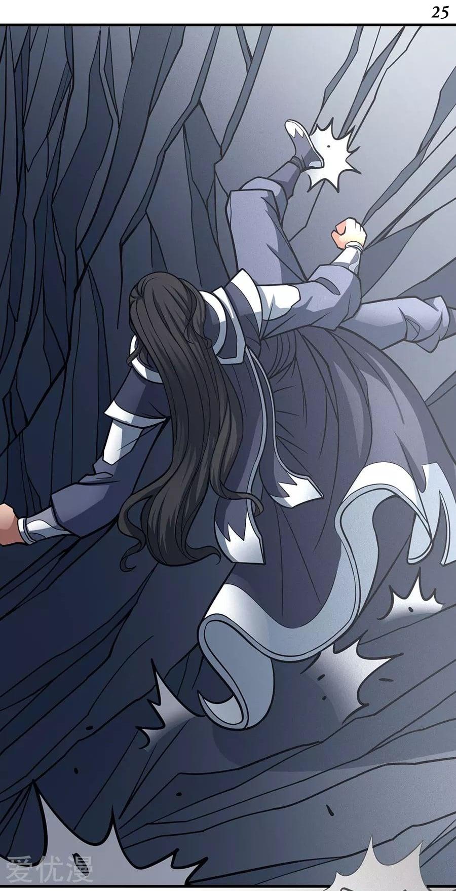 Manga-lc-com อ่านมังงะ อ่านการ์ตูน ออนไลน์ ฟรี God of Martial Arts ตอนที่ 1 2 3 4 5 6 7 8 9 10 11 12 13 14 ฟรี ไม่มีโฆษณา Manga-lc - อ่าน มังงะ อ่าน การ์ตูน ออนไลน์ อ่านมังงะ ฟรี