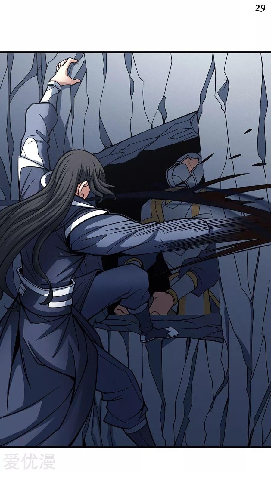 Manga-lc-com อ่านมังงะ อ่านการ์ตูน ออนไลน์ ฟรี God of Martial Arts ตอนที่ 1 2 3 4 5 6 7 8 9 10 11 12 13 14 ฟรี ไม่มีโฆษณา Manga-lc - อ่าน มังงะ อ่าน การ์ตูน ออนไลน์ อ่านมังงะ ฟรี