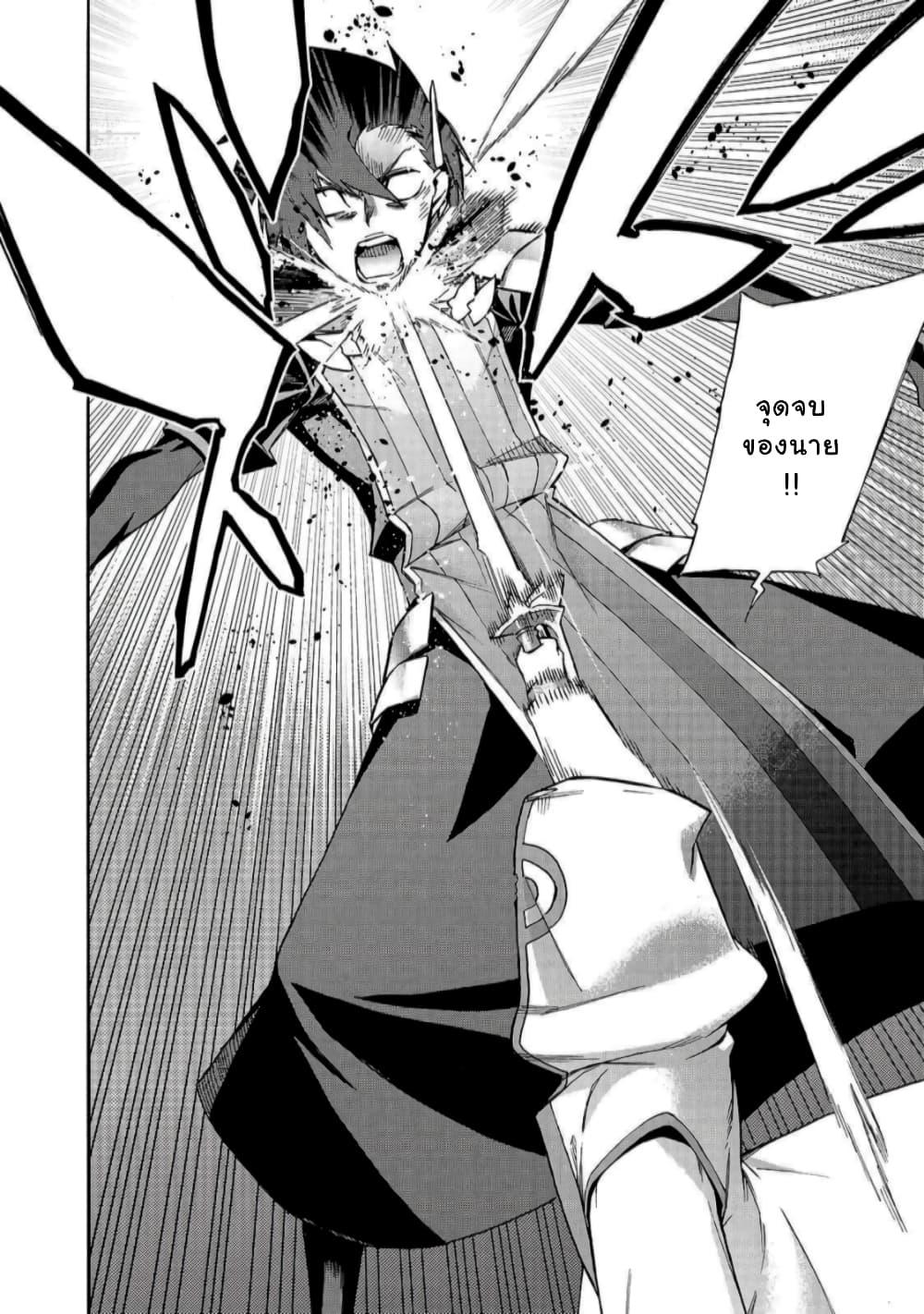 Manga-lc-com อ่านมังงะ อ่านการ์ตูน ออนไลน์ ฟรี Kuro no Shoukanshi ตอนที่ 1 2 3 4 5 6 7 8 9 10 11 12 13 14 ฟรี ไม่มีโฆษณา Manga-lc - อ่าน มังงะ อ่าน การ์ตูน ออนไลน์ อ่านมังงะ ฟรี