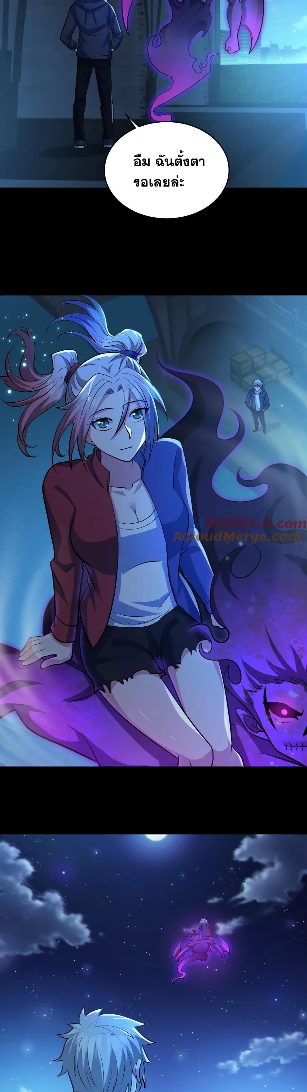 Manga-lc-com อ่านมังงะ อ่านการ์ตูน ออนไลน์ ฟรี GlobalGhostCo ตอนที่ 1 2 3 4 5 6 7 8 9 10 11 12 13 14 ฟรี ไม่มีโฆษณา Manga-lc - อ่าน มังงะ อ่าน การ์ตูน ออนไลน์ อ่านมังงะ ฟรี