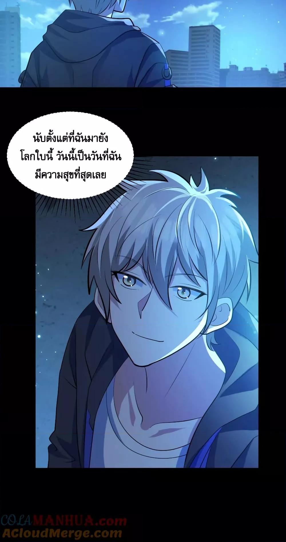 Manga-lc-com อ่านมังงะ อ่านการ์ตูน ออนไลน์ ฟรี GlobalGhostCo ตอนที่ 1 2 3 4 5 6 7 8 9 10 11 12 13 14 ฟรี ไม่มีโฆษณา Manga-lc - อ่าน มังงะ อ่าน การ์ตูน ออนไลน์ อ่านมังงะ ฟรี