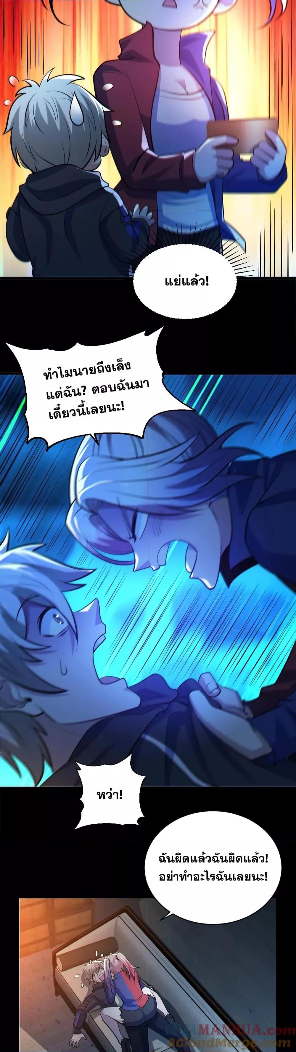 Manga-lc-com อ่านมังงะ อ่านการ์ตูน ออนไลน์ ฟรี GlobalGhostCo ตอนที่ 1 2 3 4 5 6 7 8 9 10 11 12 13 14 ฟรี ไม่มีโฆษณา Manga-lc - อ่าน มังงะ อ่าน การ์ตูน ออนไลน์ อ่านมังงะ ฟรี