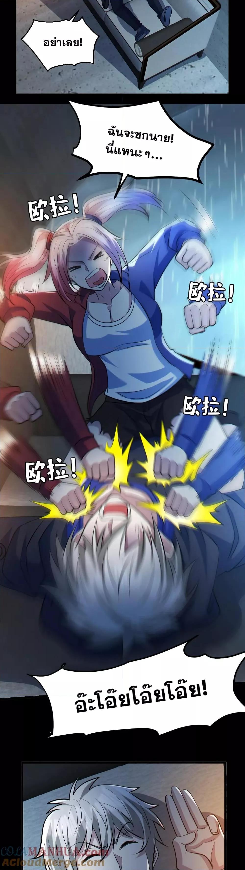 Manga-lc-com อ่านมังงะ อ่านการ์ตูน ออนไลน์ ฟรี GlobalGhostCo ตอนที่ 1 2 3 4 5 6 7 8 9 10 11 12 13 14 ฟรี ไม่มีโฆษณา Manga-lc - อ่าน มังงะ อ่าน การ์ตูน ออนไลน์ อ่านมังงะ ฟรี