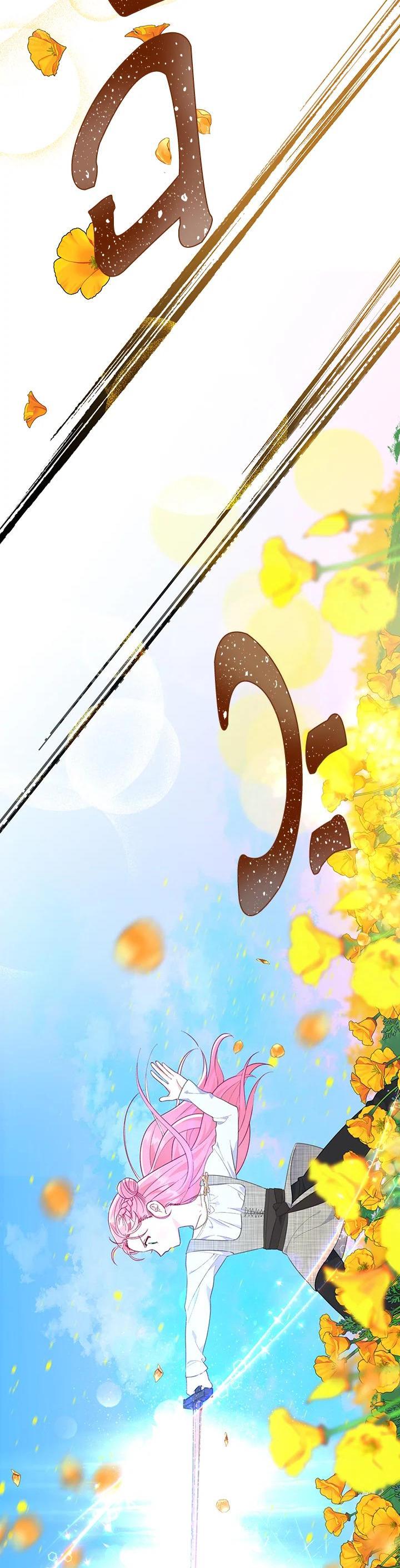 Manga-lc-com อ่านมังงะ อ่านการ์ตูน ออนไลน์ ฟรี The Perks of Being an S-Class Heroine สิทธิพิเศษของผู้สวมร่าง ตอนที่ 1 2 3 4 5 6 7 8 9 10 11 12 13 14 ฟรี ไม่มีโฆษณา Manga-lc - อ่าน มังงะ อ่าน การ์ตูน ออนไลน์ อ่านมังงะ ฟรี