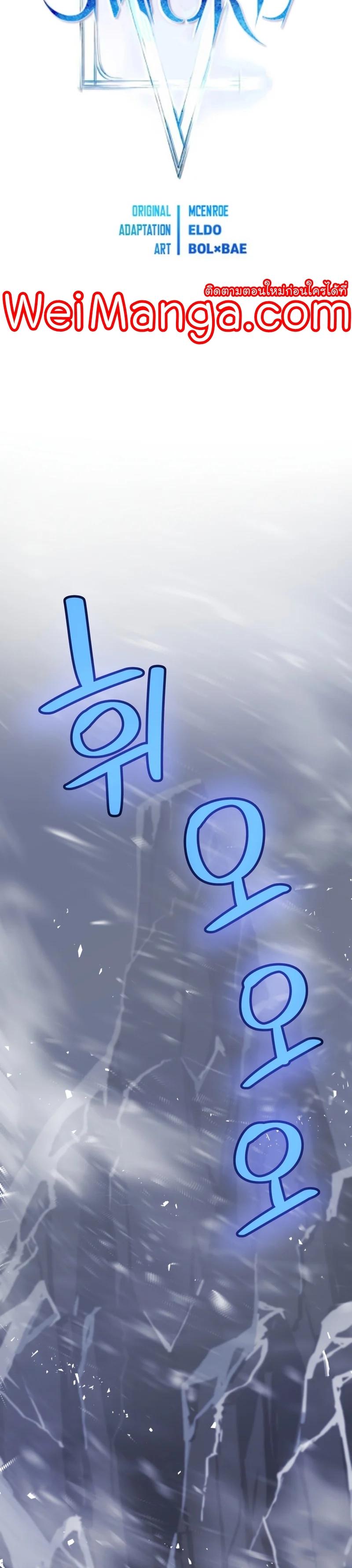 Manga-lc-com อ่านมังงะ อ่านการ์ตูน ออนไลน์ ฟรี Overpowered Sword ตอนที่ 1 2 3 4 5 6 7 8 9 10 11 12 13 14 ฟรี ไม่มีโฆษณา Manga-lc - อ่าน มังงะ อ่าน การ์ตูน ออนไลน์ อ่านมังงะ ฟรี