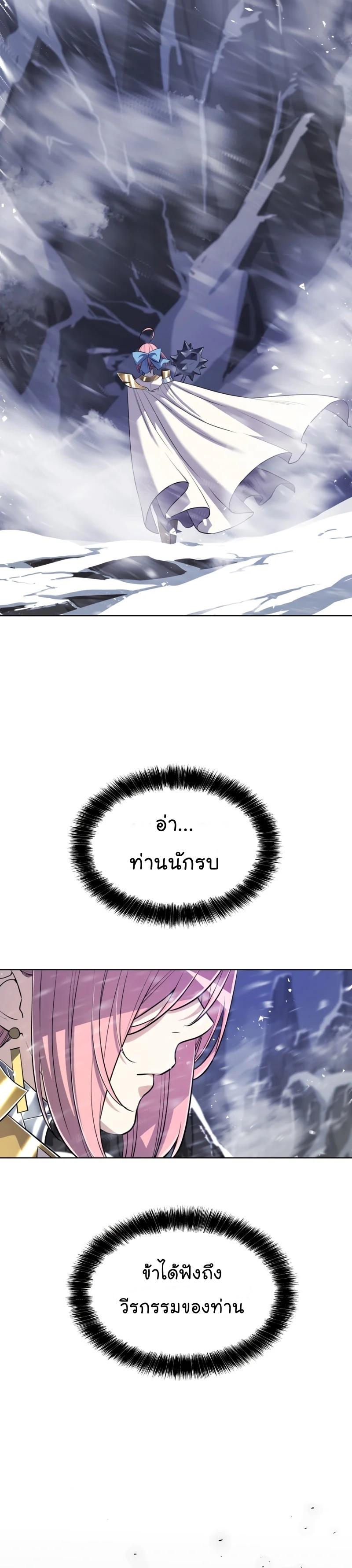 Manga-lc-com อ่านมังงะ อ่านการ์ตูน ออนไลน์ ฟรี Overpowered Sword ตอนที่ 1 2 3 4 5 6 7 8 9 10 11 12 13 14 ฟรี ไม่มีโฆษณา Manga-lc - อ่าน มังงะ อ่าน การ์ตูน ออนไลน์ อ่านมังงะ ฟรี
