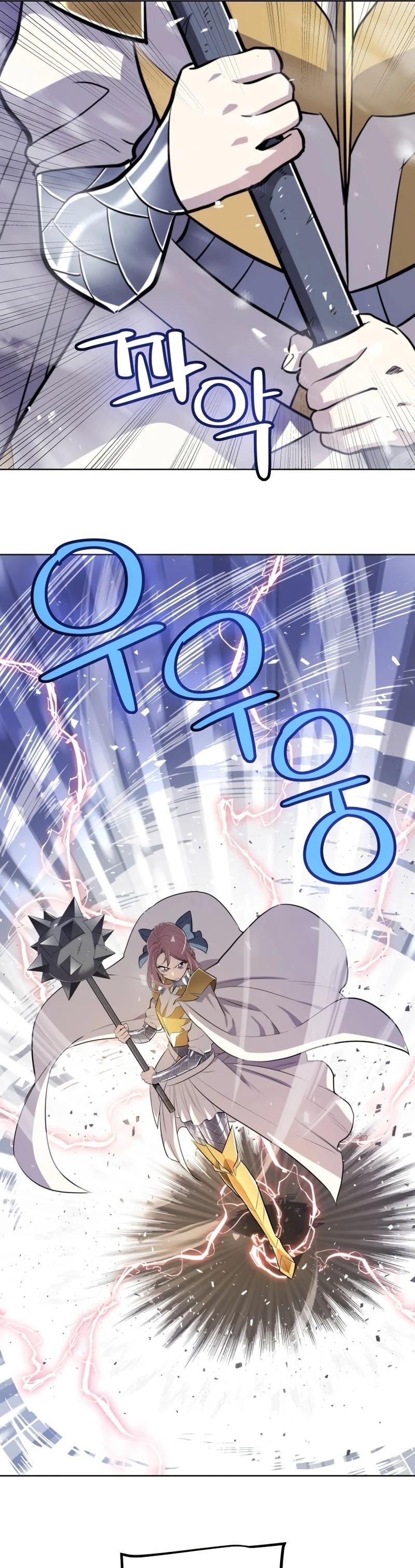 Manga-lc-com อ่านมังงะ อ่านการ์ตูน ออนไลน์ ฟรี Overpowered Sword ตอนที่ 1 2 3 4 5 6 7 8 9 10 11 12 13 14 ฟรี ไม่มีโฆษณา Manga-lc - อ่าน มังงะ อ่าน การ์ตูน ออนไลน์ อ่านมังงะ ฟรี