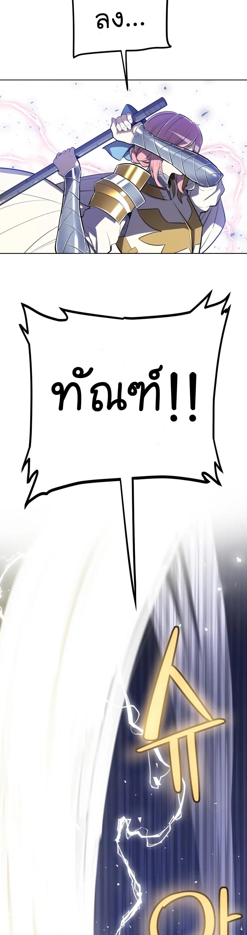 Manga-lc-com อ่านมังงะ อ่านการ์ตูน ออนไลน์ ฟรี Overpowered Sword ตอนที่ 1 2 3 4 5 6 7 8 9 10 11 12 13 14 ฟรี ไม่มีโฆษณา Manga-lc - อ่าน มังงะ อ่าน การ์ตูน ออนไลน์ อ่านมังงะ ฟรี