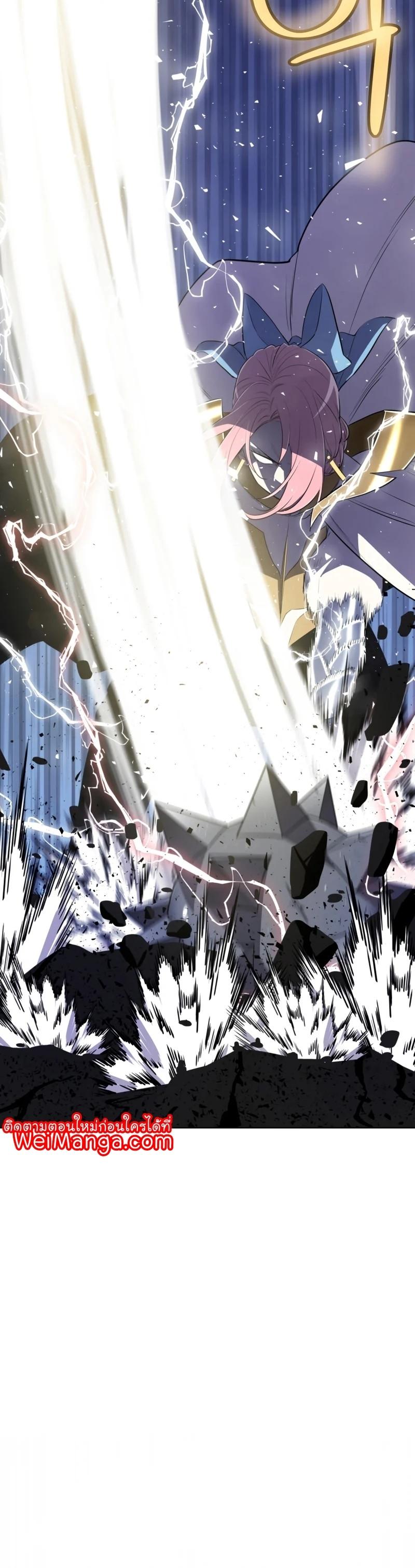 Manga-lc-com อ่านมังงะ อ่านการ์ตูน ออนไลน์ ฟรี Overpowered Sword ตอนที่ 1 2 3 4 5 6 7 8 9 10 11 12 13 14 ฟรี ไม่มีโฆษณา Manga-lc - อ่าน มังงะ อ่าน การ์ตูน ออนไลน์ อ่านมังงะ ฟรี