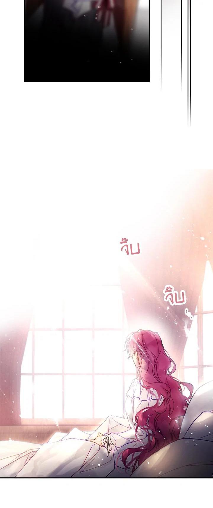 Manga-lc-com อ่านมังงะ อ่านการ์ตูน ออนไลน์ ฟรี Death Is The Only Ending For The Villainess ตอนที่ 1 2 3 4 5 6 7 8 9 10 11 12 13 14 ฟรี ไม่มีโฆษณา Manga-lc - อ่าน มังงะ อ่าน การ์ตูน ออนไลน์ อ่านมังงะ ฟรี