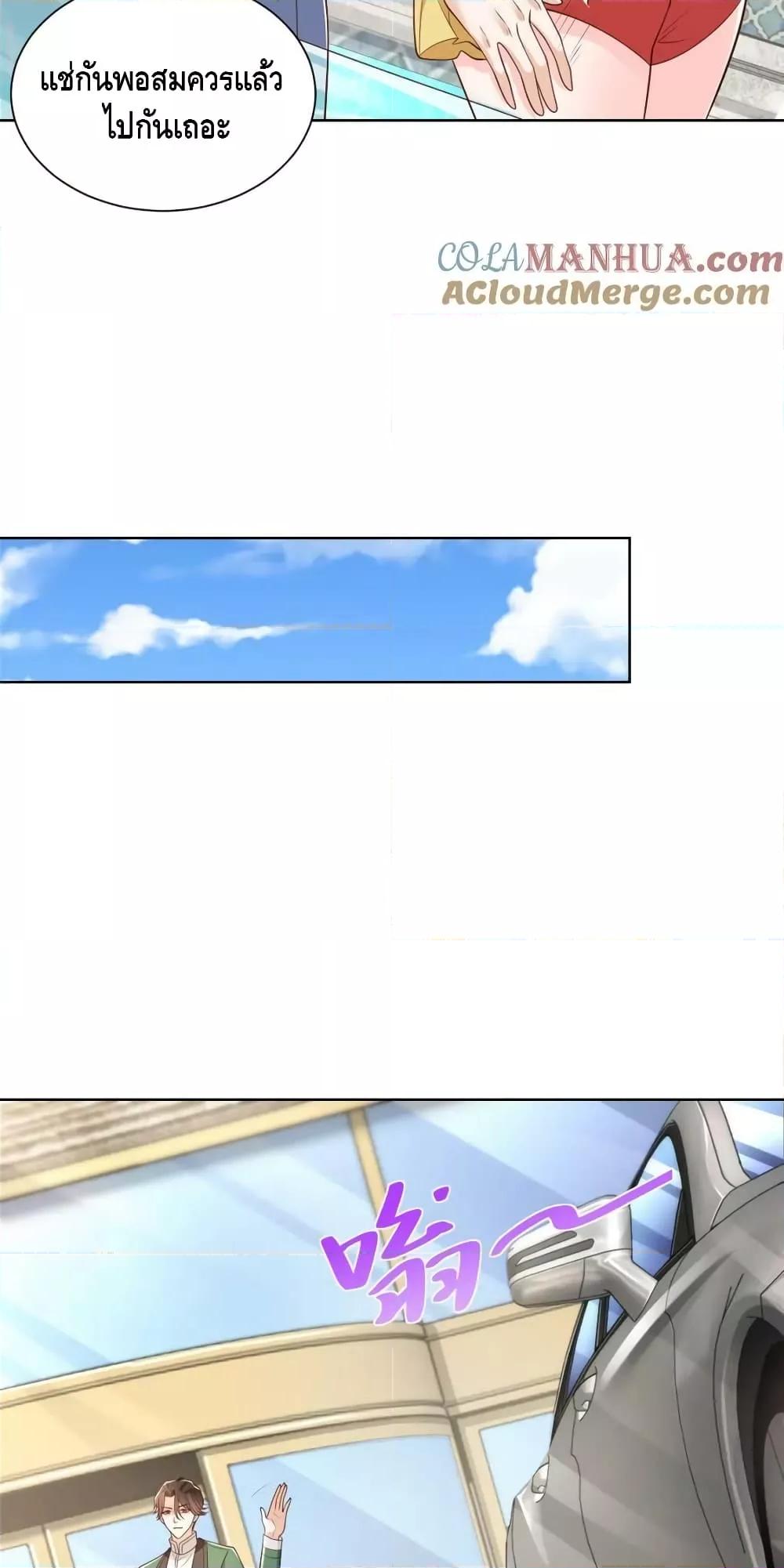 Manga-lc-com อ่านมังงะ อ่านการ์ตูน ออนไลน์ ฟรี RandomlyHaveA ตอนที่ 1 2 3 4 5 6 7 8 9 10 11 12 13 14 ฟรี ไม่มีโฆษณา Manga-lc - อ่าน มังงะ อ่าน การ์ตูน ออนไลน์ อ่านมังงะ ฟรี