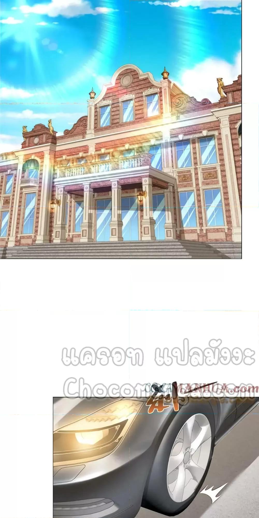 Manga-lc-com อ่านมังงะ อ่านการ์ตูน ออนไลน์ ฟรี RandomlyHaveA ตอนที่ 1 2 3 4 5 6 7 8 9 10 11 12 13 14 ฟรี ไม่มีโฆษณา Manga-lc - อ่าน มังงะ อ่าน การ์ตูน ออนไลน์ อ่านมังงะ ฟรี