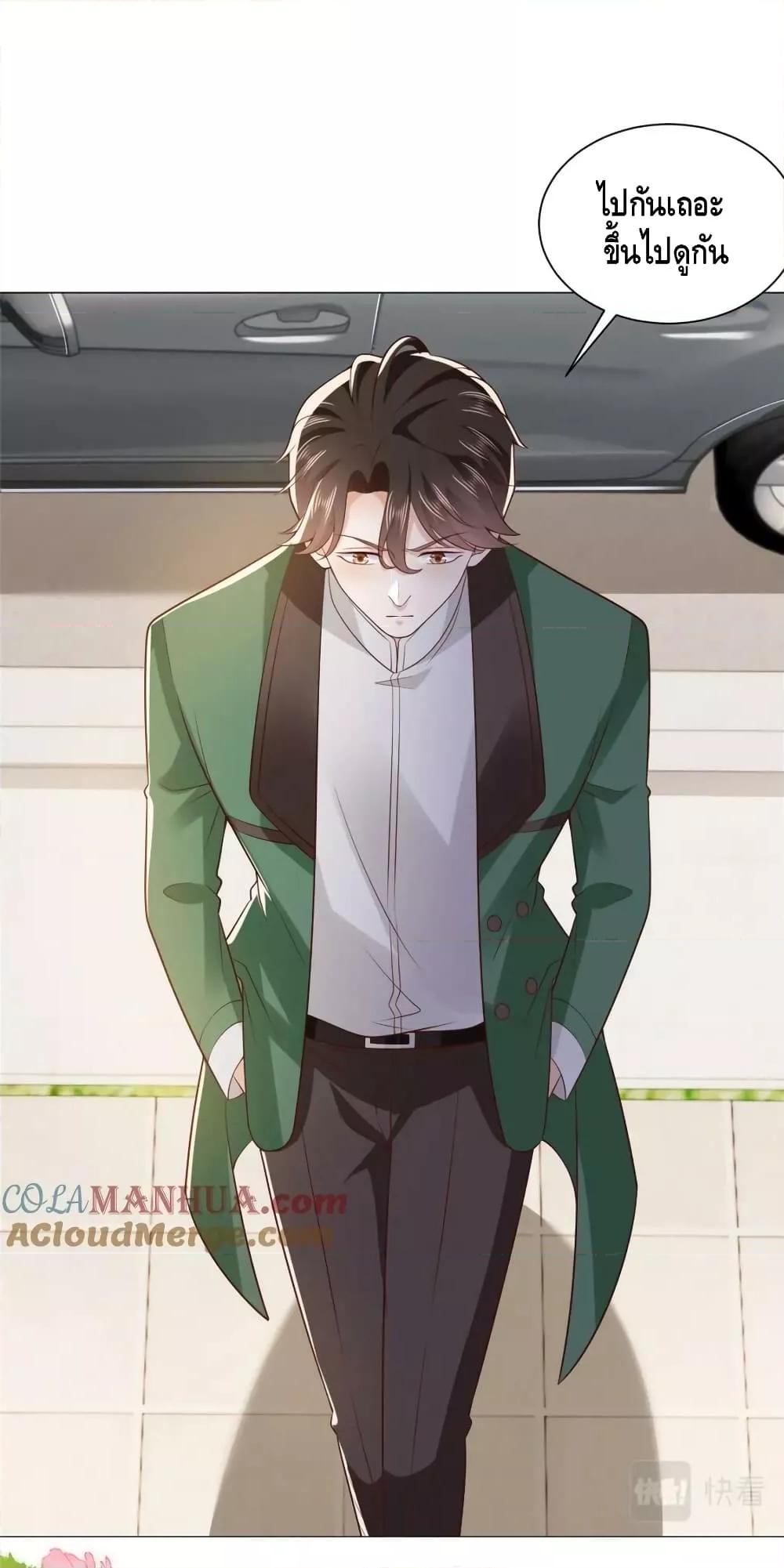 Manga-lc-com อ่านมังงะ อ่านการ์ตูน ออนไลน์ ฟรี RandomlyHaveA ตอนที่ 1 2 3 4 5 6 7 8 9 10 11 12 13 14 ฟรี ไม่มีโฆษณา Manga-lc - อ่าน มังงะ อ่าน การ์ตูน ออนไลน์ อ่านมังงะ ฟรี