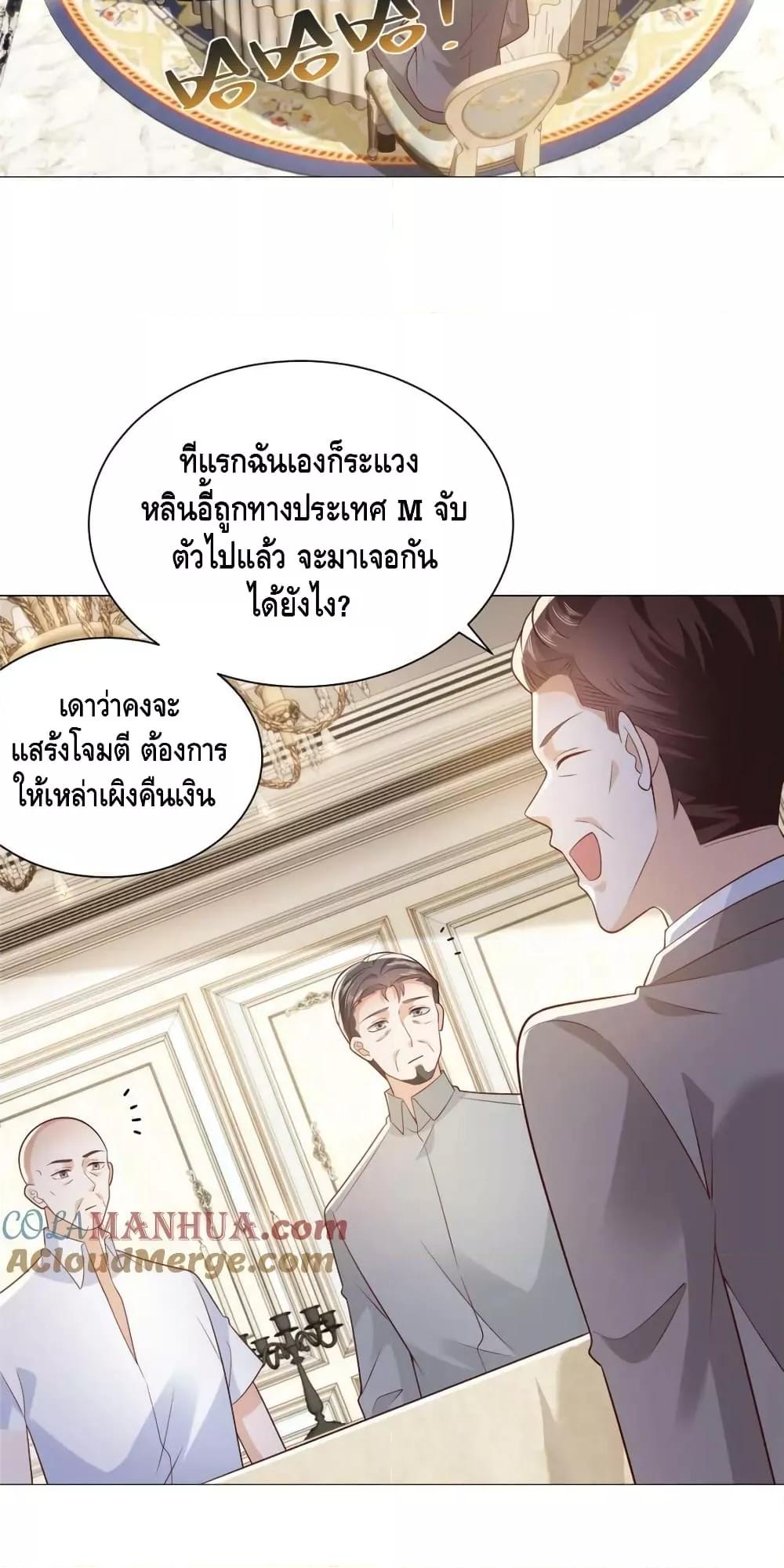 Manga-lc-com อ่านมังงะ อ่านการ์ตูน ออนไลน์ ฟรี RandomlyHaveA ตอนที่ 1 2 3 4 5 6 7 8 9 10 11 12 13 14 ฟรี ไม่มีโฆษณา Manga-lc - อ่าน มังงะ อ่าน การ์ตูน ออนไลน์ อ่านมังงะ ฟรี