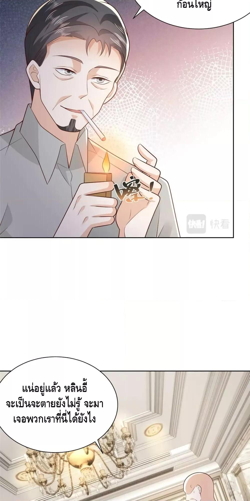 Manga-lc-com อ่านมังงะ อ่านการ์ตูน ออนไลน์ ฟรี RandomlyHaveA ตอนที่ 1 2 3 4 5 6 7 8 9 10 11 12 13 14 ฟรี ไม่มีโฆษณา Manga-lc - อ่าน มังงะ อ่าน การ์ตูน ออนไลน์ อ่านมังงะ ฟรี