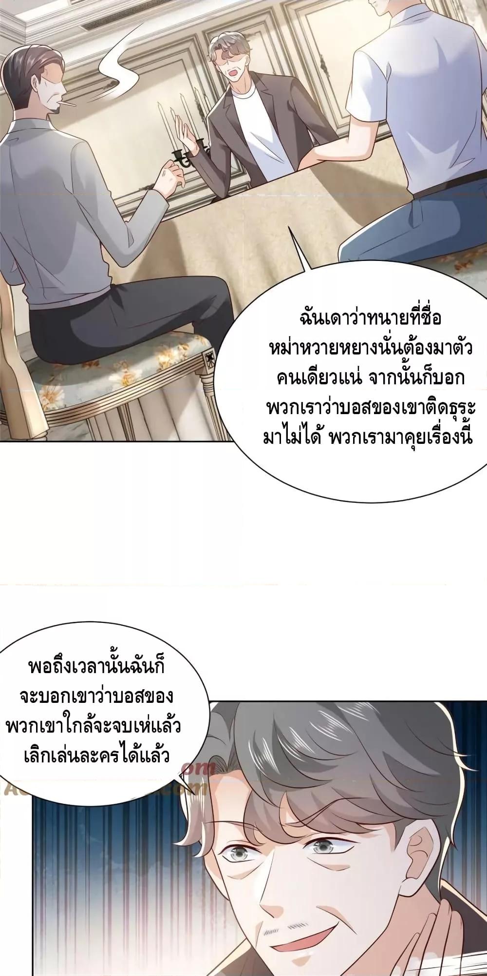 Manga-lc-com อ่านมังงะ อ่านการ์ตูน ออนไลน์ ฟรี RandomlyHaveA ตอนที่ 1 2 3 4 5 6 7 8 9 10 11 12 13 14 ฟรี ไม่มีโฆษณา Manga-lc - อ่าน มังงะ อ่าน การ์ตูน ออนไลน์ อ่านมังงะ ฟรี