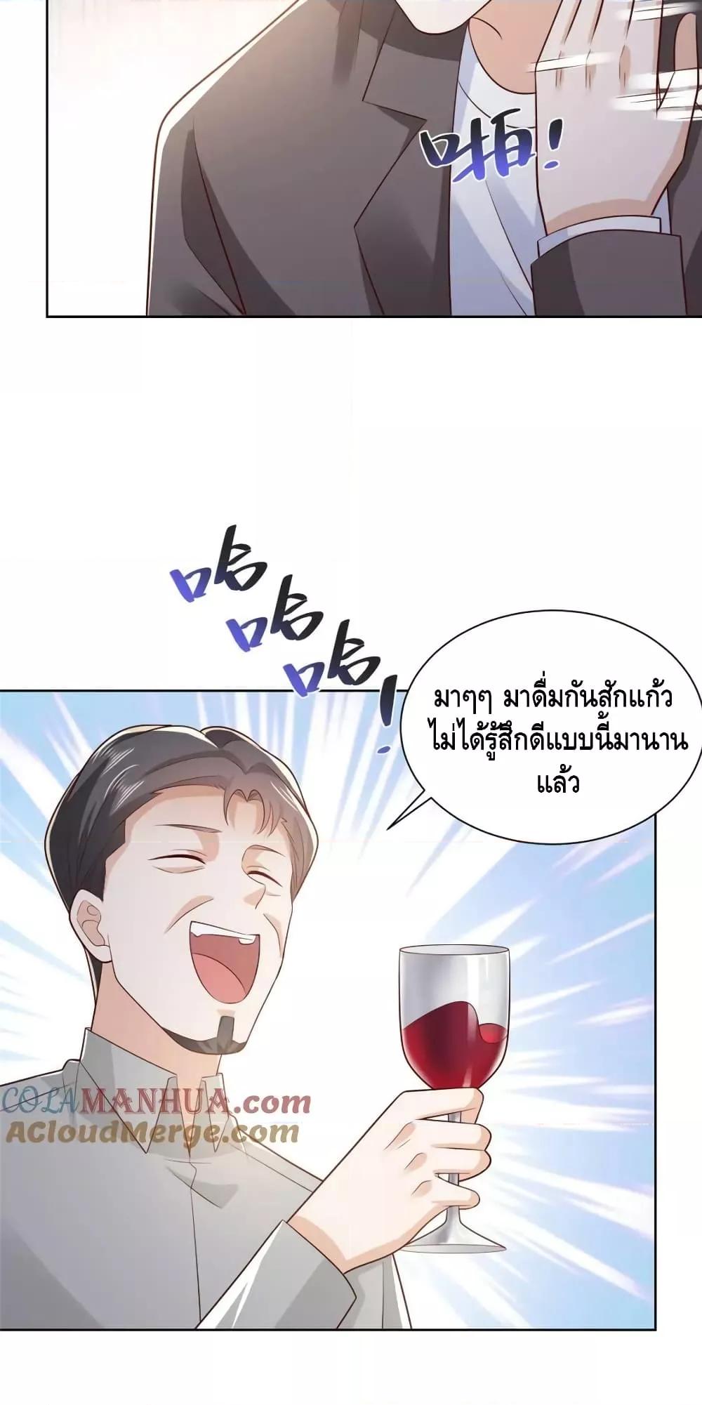 Manga-lc-com อ่านมังงะ อ่านการ์ตูน ออนไลน์ ฟรี RandomlyHaveA ตอนที่ 1 2 3 4 5 6 7 8 9 10 11 12 13 14 ฟรี ไม่มีโฆษณา Manga-lc - อ่าน มังงะ อ่าน การ์ตูน ออนไลน์ อ่านมังงะ ฟรี