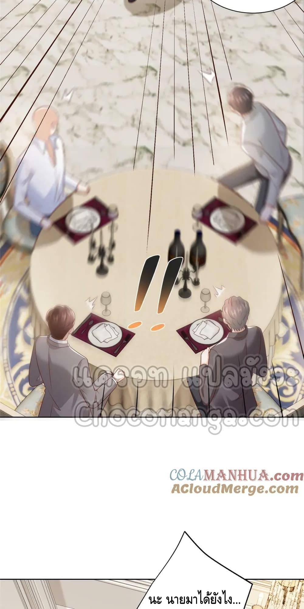 Manga-lc-com อ่านมังงะ อ่านการ์ตูน ออนไลน์ ฟรี RandomlyHaveA ตอนที่ 1 2 3 4 5 6 7 8 9 10 11 12 13 14 ฟรี ไม่มีโฆษณา Manga-lc - อ่าน มังงะ อ่าน การ์ตูน ออนไลน์ อ่านมังงะ ฟรี