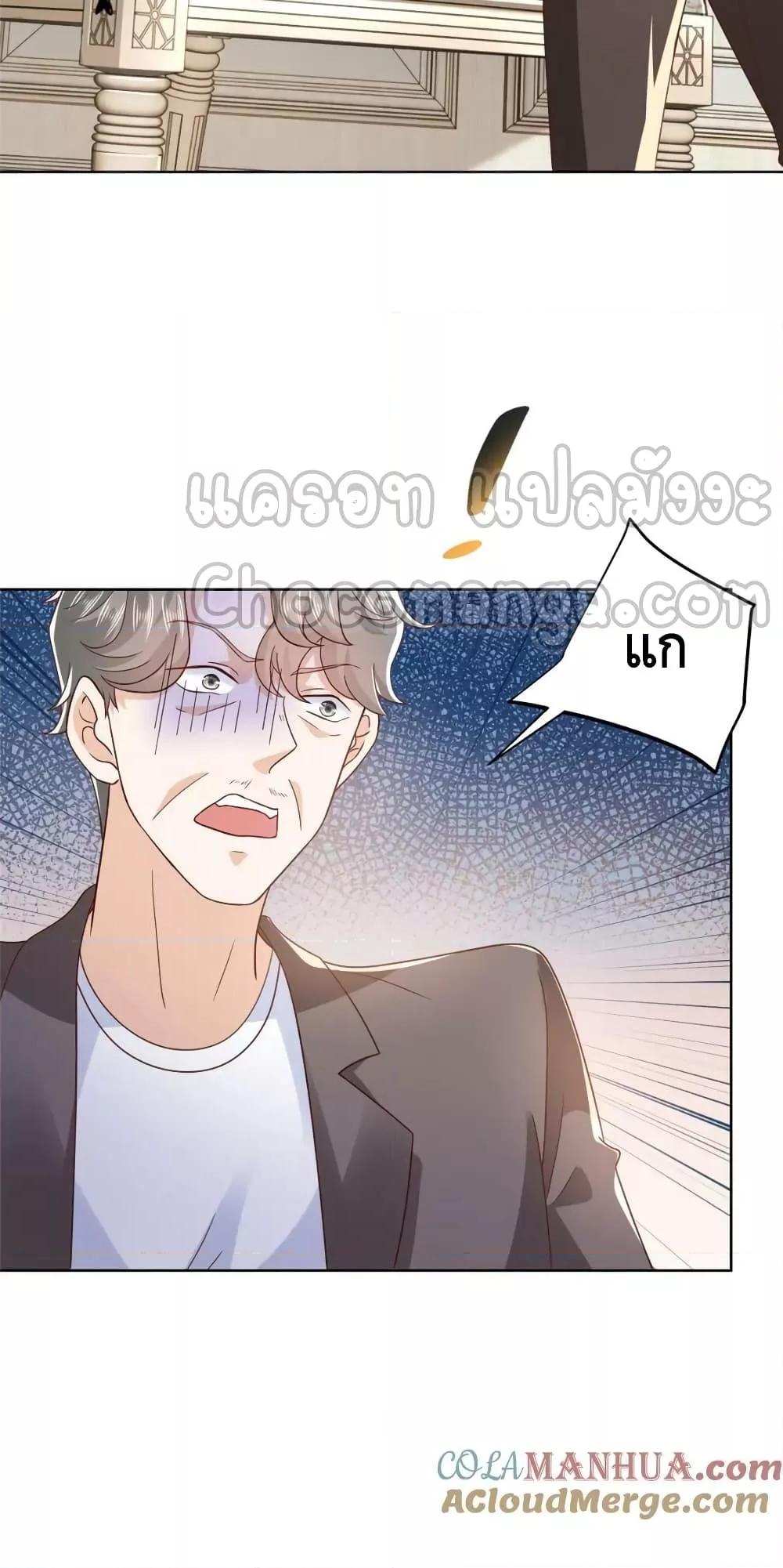 Manga-lc-com อ่านมังงะ อ่านการ์ตูน ออนไลน์ ฟรี RandomlyHaveA ตอนที่ 1 2 3 4 5 6 7 8 9 10 11 12 13 14 ฟรี ไม่มีโฆษณา Manga-lc - อ่าน มังงะ อ่าน การ์ตูน ออนไลน์ อ่านมังงะ ฟรี