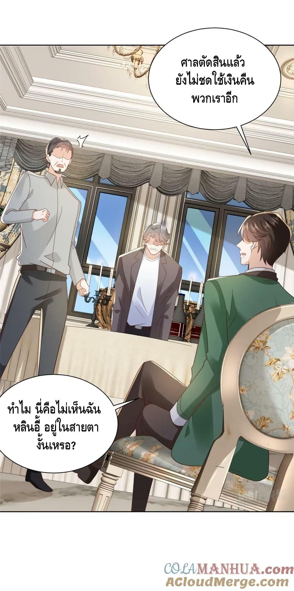 Manga-lc-com อ่านมังงะ อ่านการ์ตูน ออนไลน์ ฟรี RandomlyHaveA ตอนที่ 1 2 3 4 5 6 7 8 9 10 11 12 13 14 ฟรี ไม่มีโฆษณา Manga-lc - อ่าน มังงะ อ่าน การ์ตูน ออนไลน์ อ่านมังงะ ฟรี