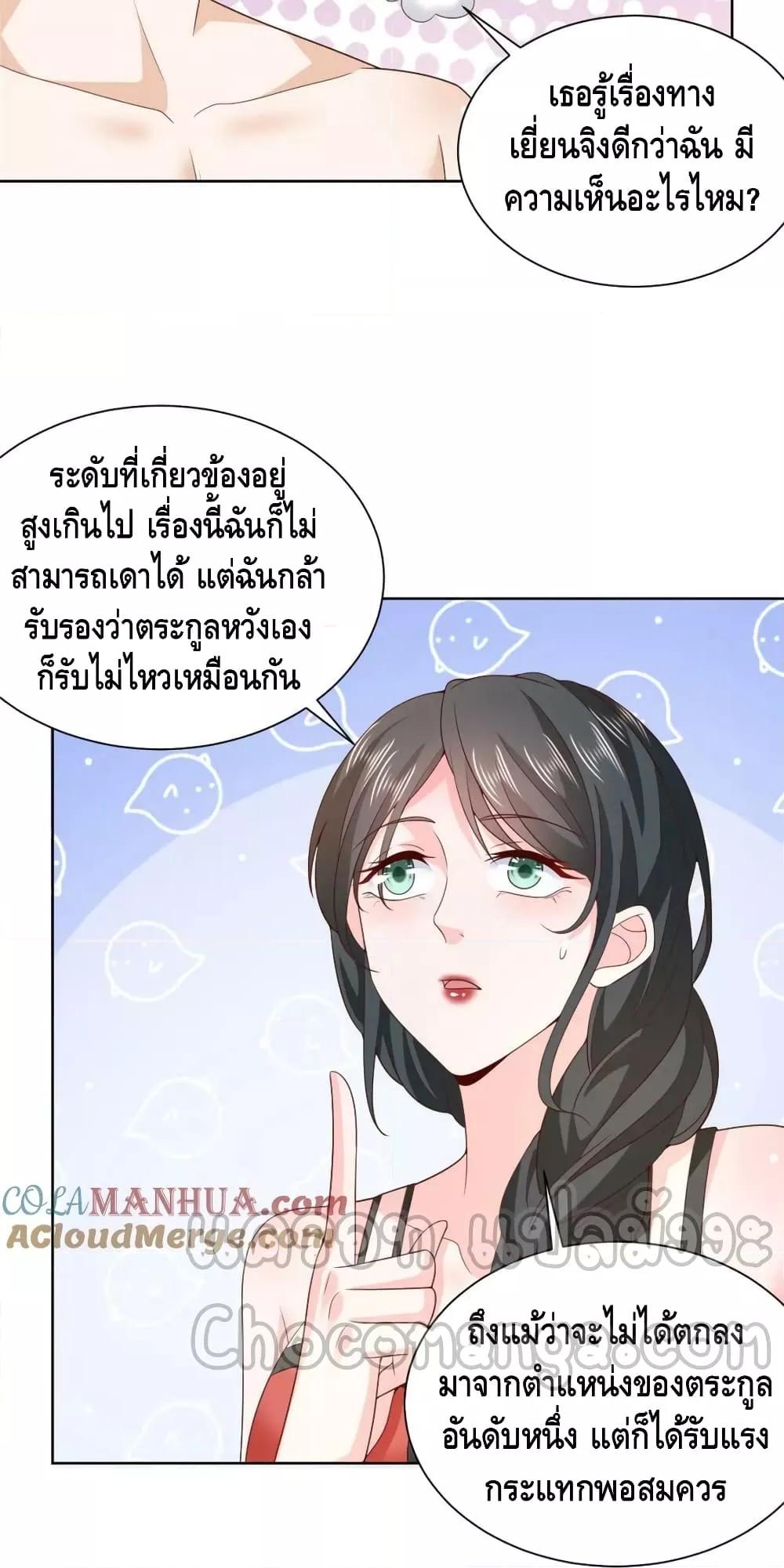 Manga-lc-com อ่านมังงะ อ่านการ์ตูน ออนไลน์ ฟรี RandomlyHaveA ตอนที่ 1 2 3 4 5 6 7 8 9 10 11 12 13 14 ฟรี ไม่มีโฆษณา Manga-lc - อ่าน มังงะ อ่าน การ์ตูน ออนไลน์ อ่านมังงะ ฟรี