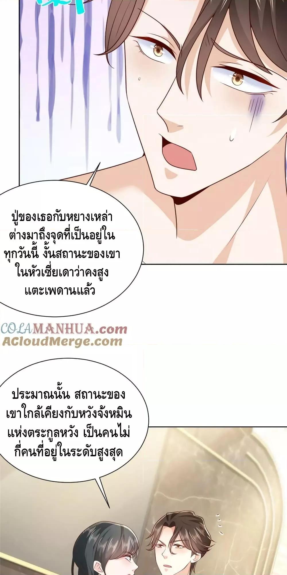 Manga-lc-com อ่านมังงะ อ่านการ์ตูน ออนไลน์ ฟรี RandomlyHaveA ตอนที่ 1 2 3 4 5 6 7 8 9 10 11 12 13 14 ฟรี ไม่มีโฆษณา Manga-lc - อ่าน มังงะ อ่าน การ์ตูน ออนไลน์ อ่านมังงะ ฟรี