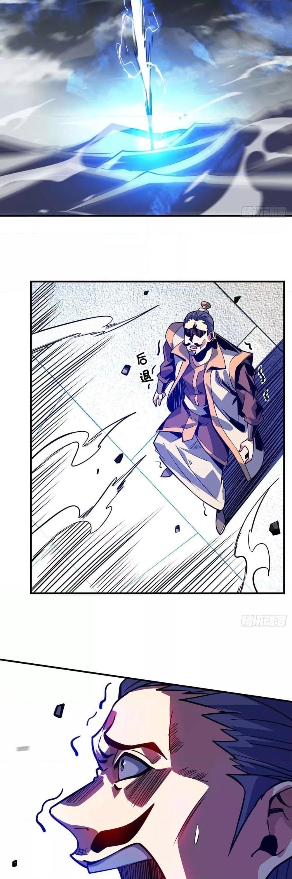 Manga-lc-com อ่านมังงะ อ่านการ์ตูน ออนไลน์ ฟรี EternalFirstS ตอนที่ 1 2 3 4 5 6 7 8 9 10 11 12 13 14 ฟรี ไม่มีโฆษณา Manga-lc - อ่าน มังงะ อ่าน การ์ตูน ออนไลน์ อ่านมังงะ ฟรี