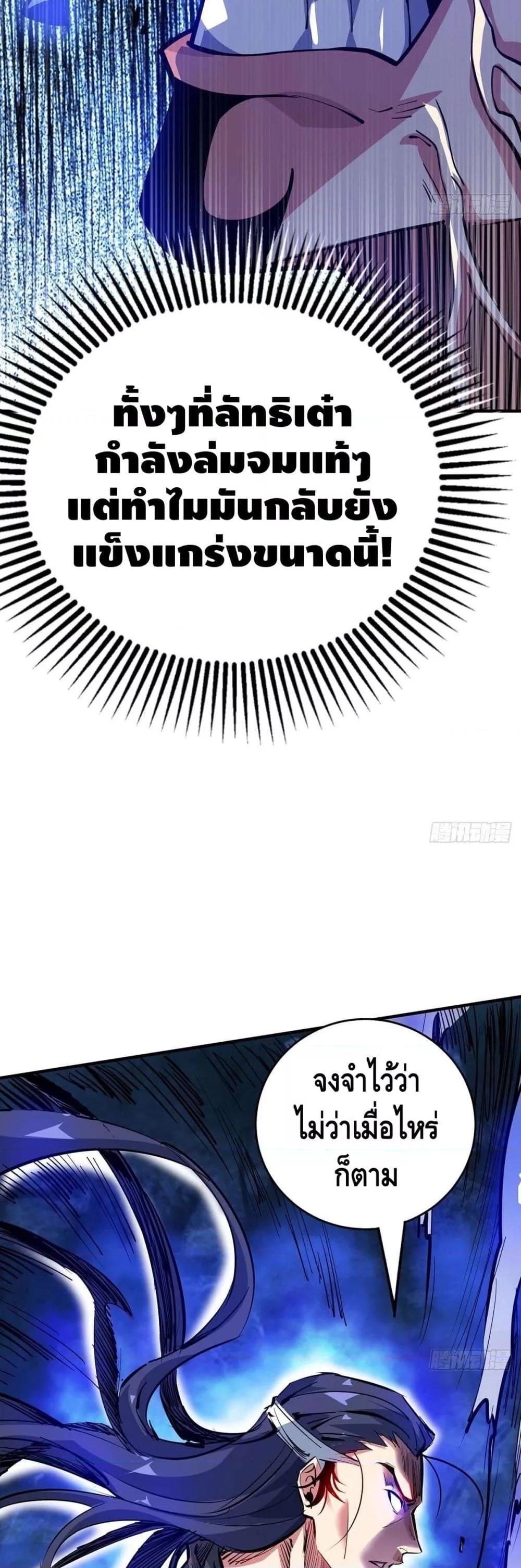 Manga-lc-com อ่านมังงะ อ่านการ์ตูน ออนไลน์ ฟรี EternalFirstS ตอนที่ 1 2 3 4 5 6 7 8 9 10 11 12 13 14 ฟรี ไม่มีโฆษณา Manga-lc - อ่าน มังงะ อ่าน การ์ตูน ออนไลน์ อ่านมังงะ ฟรี