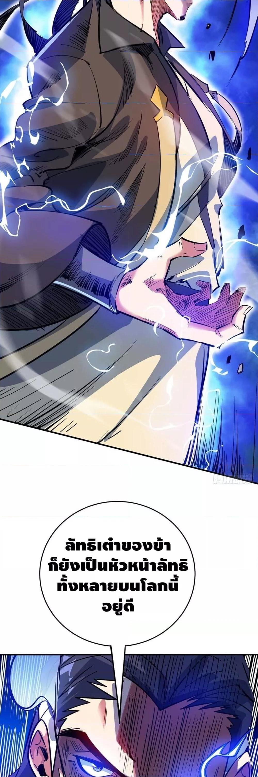 Manga-lc-com อ่านมังงะ อ่านการ์ตูน ออนไลน์ ฟรี EternalFirstS ตอนที่ 1 2 3 4 5 6 7 8 9 10 11 12 13 14 ฟรี ไม่มีโฆษณา Manga-lc - อ่าน มังงะ อ่าน การ์ตูน ออนไลน์ อ่านมังงะ ฟรี