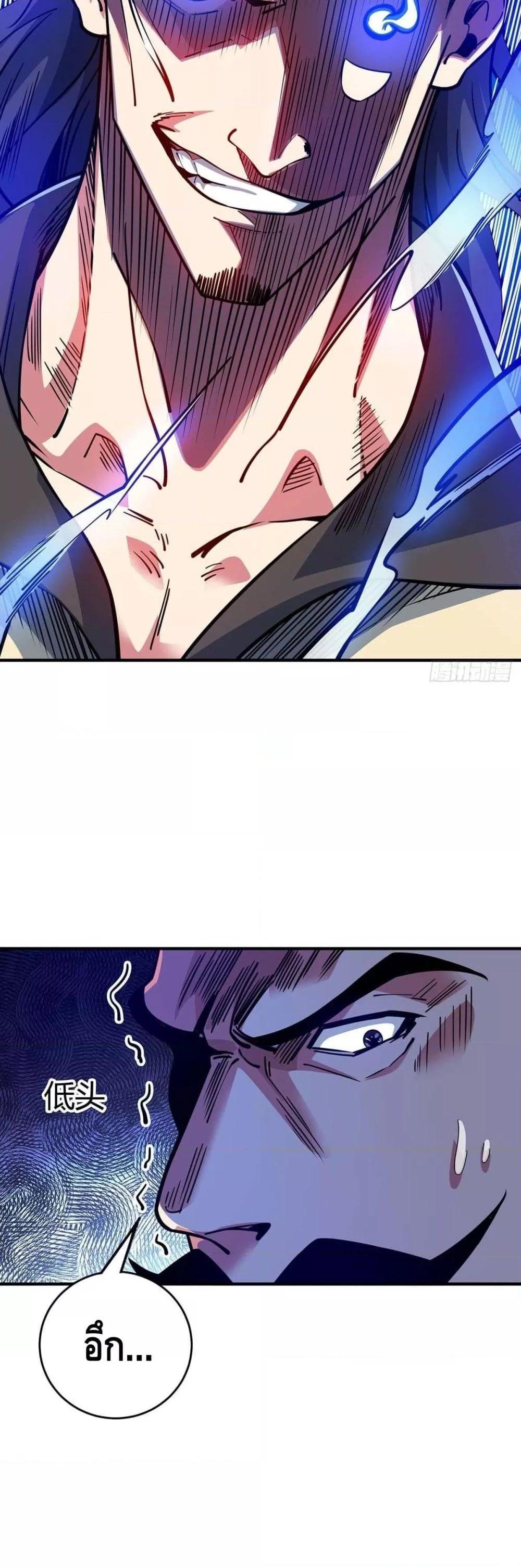 Manga-lc-com อ่านมังงะ อ่านการ์ตูน ออนไลน์ ฟรี EternalFirstS ตอนที่ 1 2 3 4 5 6 7 8 9 10 11 12 13 14 ฟรี ไม่มีโฆษณา Manga-lc - อ่าน มังงะ อ่าน การ์ตูน ออนไลน์ อ่านมังงะ ฟรี