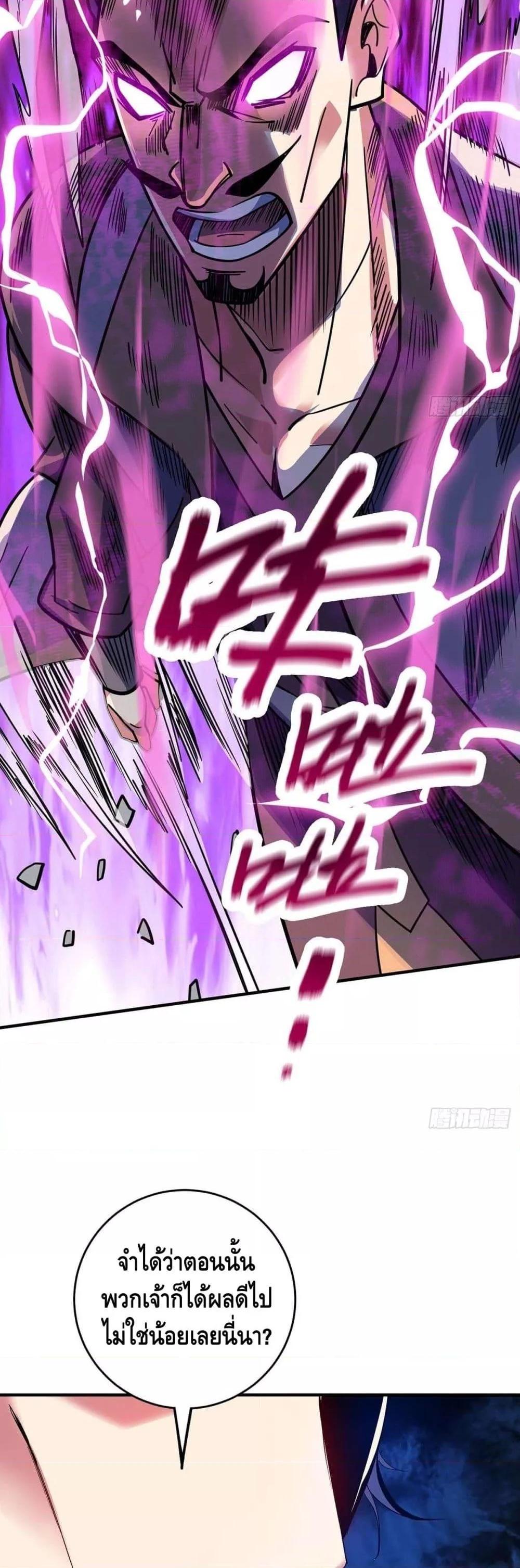 Manga-lc-com อ่านมังงะ อ่านการ์ตูน ออนไลน์ ฟรี EternalFirstS ตอนที่ 1 2 3 4 5 6 7 8 9 10 11 12 13 14 ฟรี ไม่มีโฆษณา Manga-lc - อ่าน มังงะ อ่าน การ์ตูน ออนไลน์ อ่านมังงะ ฟรี