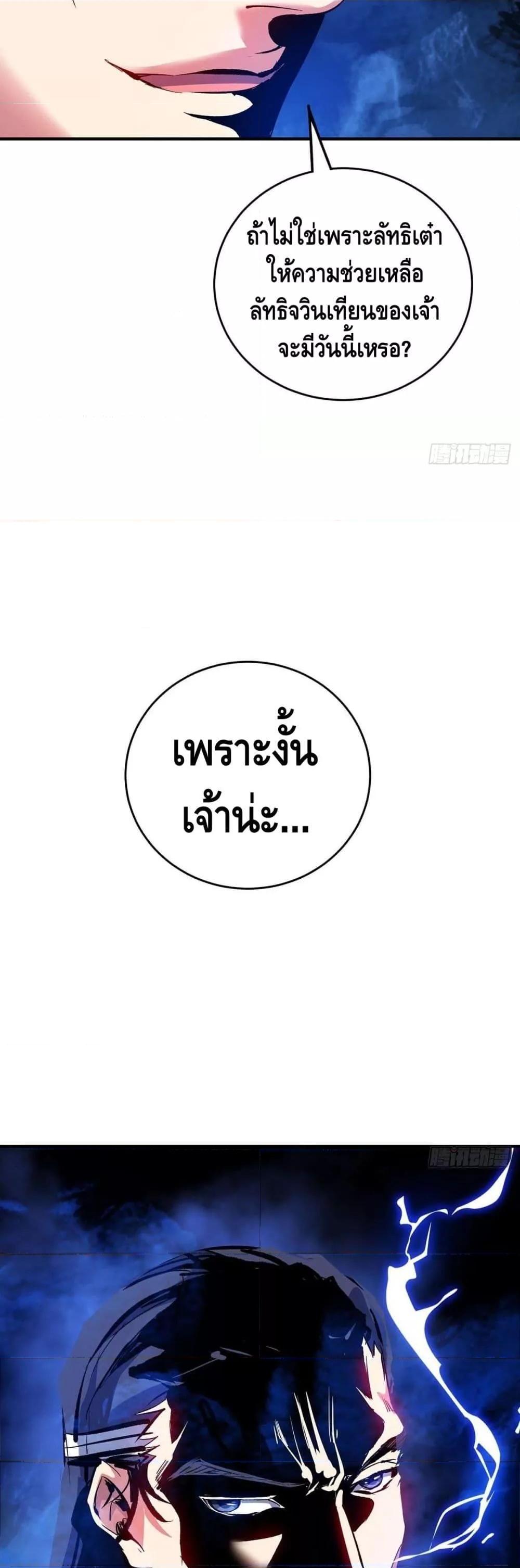 Manga-lc-com อ่านมังงะ อ่านการ์ตูน ออนไลน์ ฟรี EternalFirstS ตอนที่ 1 2 3 4 5 6 7 8 9 10 11 12 13 14 ฟรี ไม่มีโฆษณา Manga-lc - อ่าน มังงะ อ่าน การ์ตูน ออนไลน์ อ่านมังงะ ฟรี