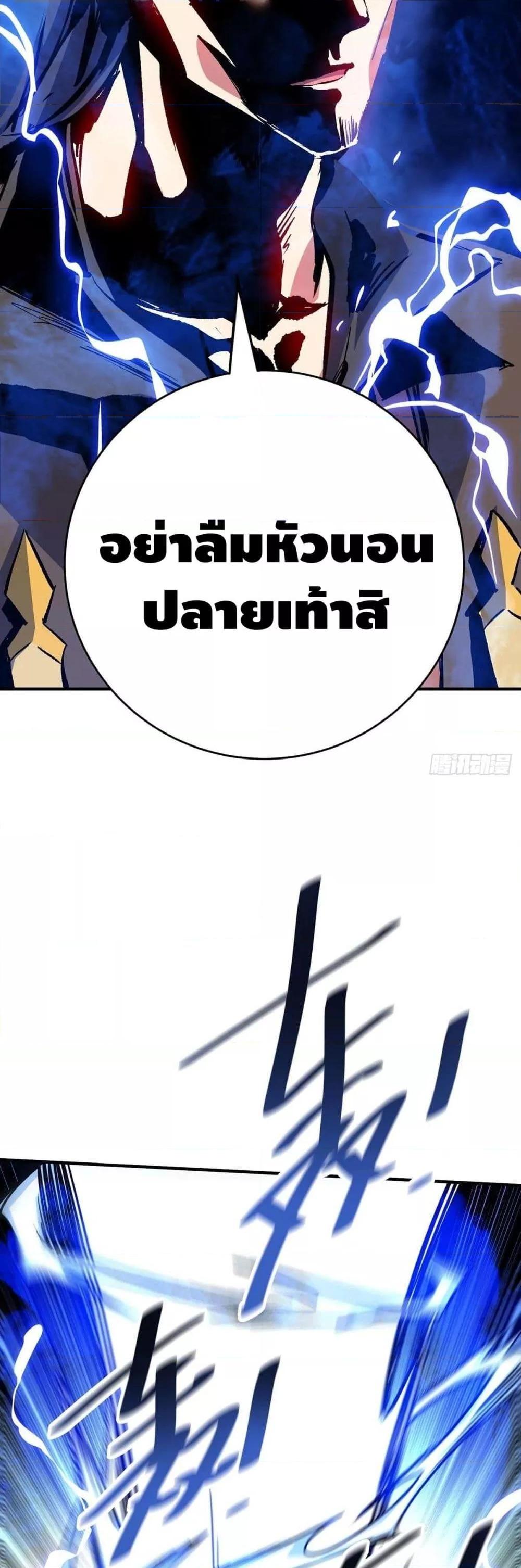 Manga-lc-com อ่านมังงะ อ่านการ์ตูน ออนไลน์ ฟรี EternalFirstS ตอนที่ 1 2 3 4 5 6 7 8 9 10 11 12 13 14 ฟรี ไม่มีโฆษณา Manga-lc - อ่าน มังงะ อ่าน การ์ตูน ออนไลน์ อ่านมังงะ ฟรี