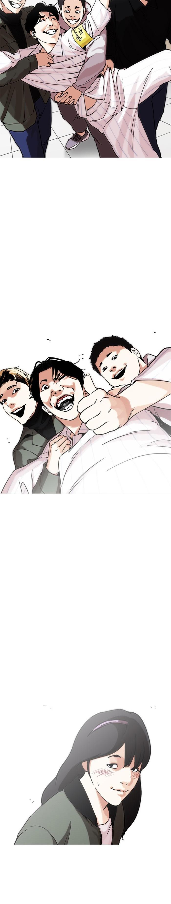 Manga-lc-com อ่านมังงะ อ่านการ์ตูน ออนไลน์ ฟรี Lookism ตอนที่ 1 2 3 4 5 6 7 8 9 10 11 12 13 14 ฟรี ไม่มีโฆษณา Manga-lc - อ่าน มังงะ อ่าน การ์ตูน ออนไลน์ อ่านมังงะ ฟรี