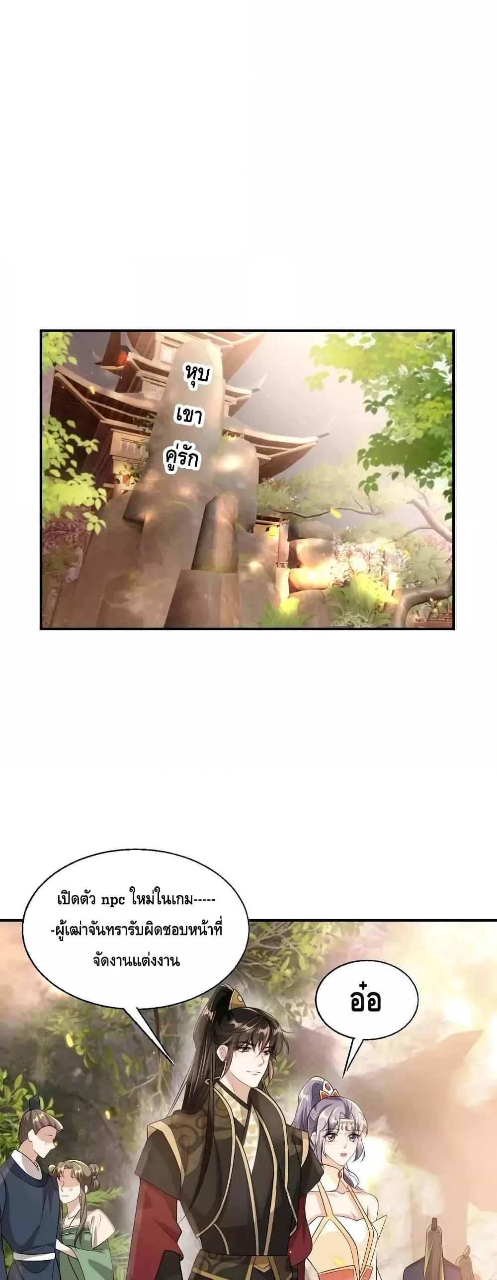 Manga-lc-com อ่านมังงะ อ่านการ์ตูน ออนไลน์ ฟรี Frank and Strict – จริงใจและเข้มงวด ตอนที่ 1 2 3 4 5 6 7 8 9 10 11 12 13 14 ฟรี ไม่มีโฆษณา Manga-lc - อ่าน มังงะ อ่าน การ์ตูน ออนไลน์ อ่านมังงะ ฟรี