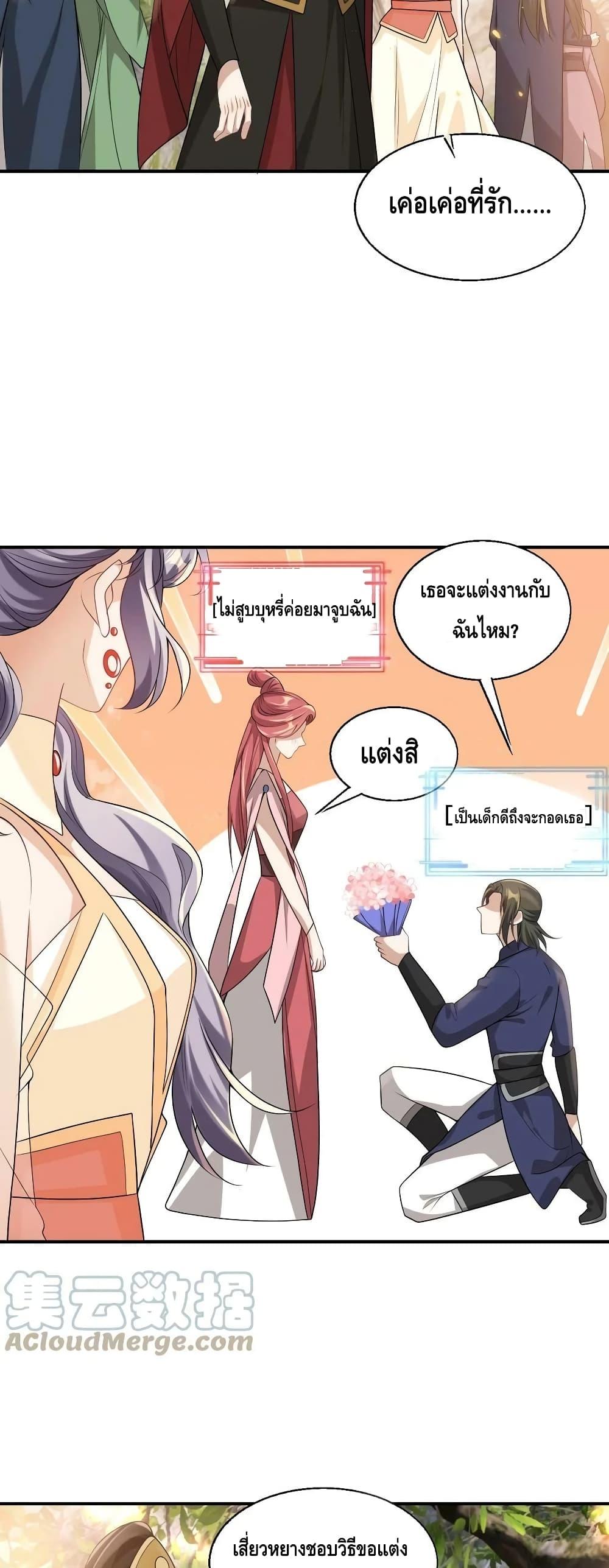 Manga-lc-com อ่านมังงะ อ่านการ์ตูน ออนไลน์ ฟรี Frank and Strict – จริงใจและเข้มงวด ตอนที่ 1 2 3 4 5 6 7 8 9 10 11 12 13 14 ฟรี ไม่มีโฆษณา Manga-lc - อ่าน มังงะ อ่าน การ์ตูน ออนไลน์ อ่านมังงะ ฟรี
