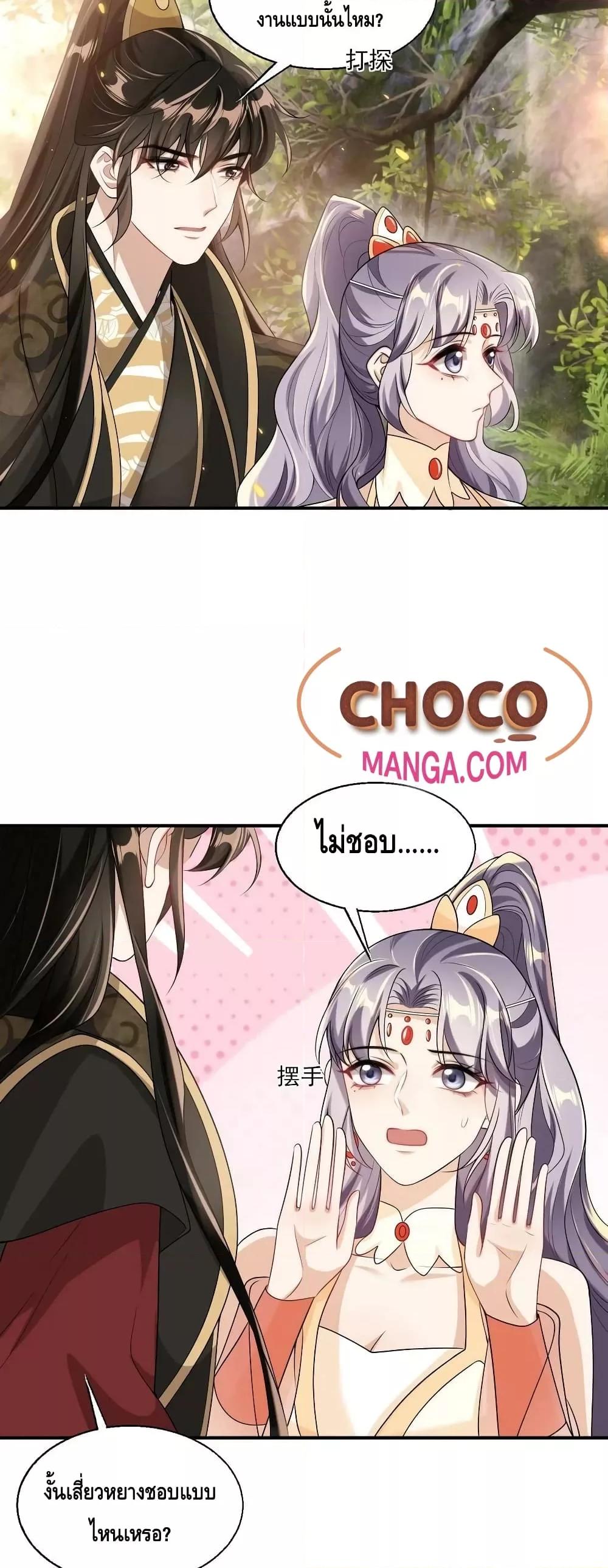 Manga-lc-com อ่านมังงะ อ่านการ์ตูน ออนไลน์ ฟรี Frank and Strict – จริงใจและเข้มงวด ตอนที่ 1 2 3 4 5 6 7 8 9 10 11 12 13 14 ฟรี ไม่มีโฆษณา Manga-lc - อ่าน มังงะ อ่าน การ์ตูน ออนไลน์ อ่านมังงะ ฟรี