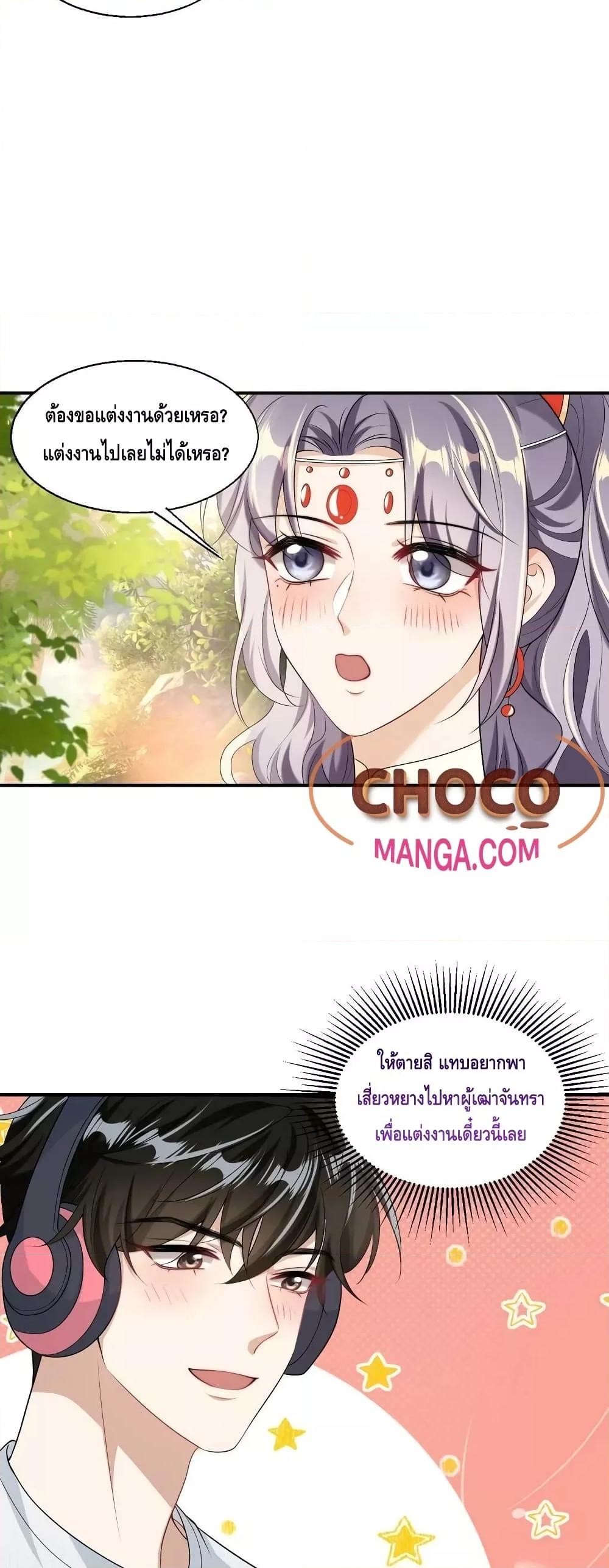 Manga-lc-com อ่านมังงะ อ่านการ์ตูน ออนไลน์ ฟรี Frank and Strict – จริงใจและเข้มงวด ตอนที่ 1 2 3 4 5 6 7 8 9 10 11 12 13 14 ฟรี ไม่มีโฆษณา Manga-lc - อ่าน มังงะ อ่าน การ์ตูน ออนไลน์ อ่านมังงะ ฟรี