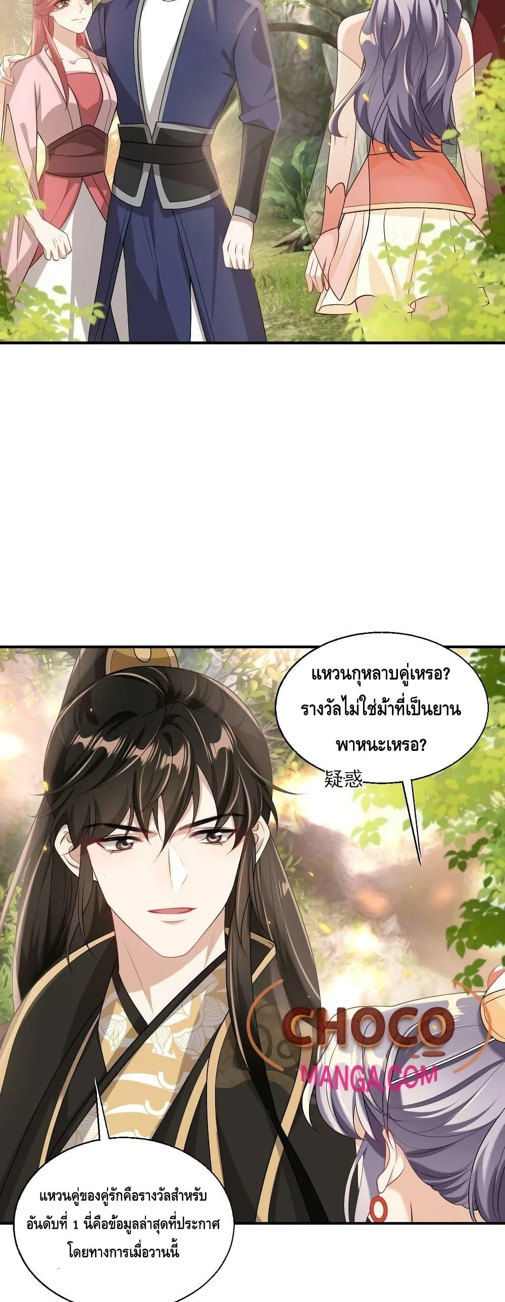 Manga-lc-com อ่านมังงะ อ่านการ์ตูน ออนไลน์ ฟรี Frank and Strict – จริงใจและเข้มงวด ตอนที่ 1 2 3 4 5 6 7 8 9 10 11 12 13 14 ฟรี ไม่มีโฆษณา Manga-lc - อ่าน มังงะ อ่าน การ์ตูน ออนไลน์ อ่านมังงะ ฟรี