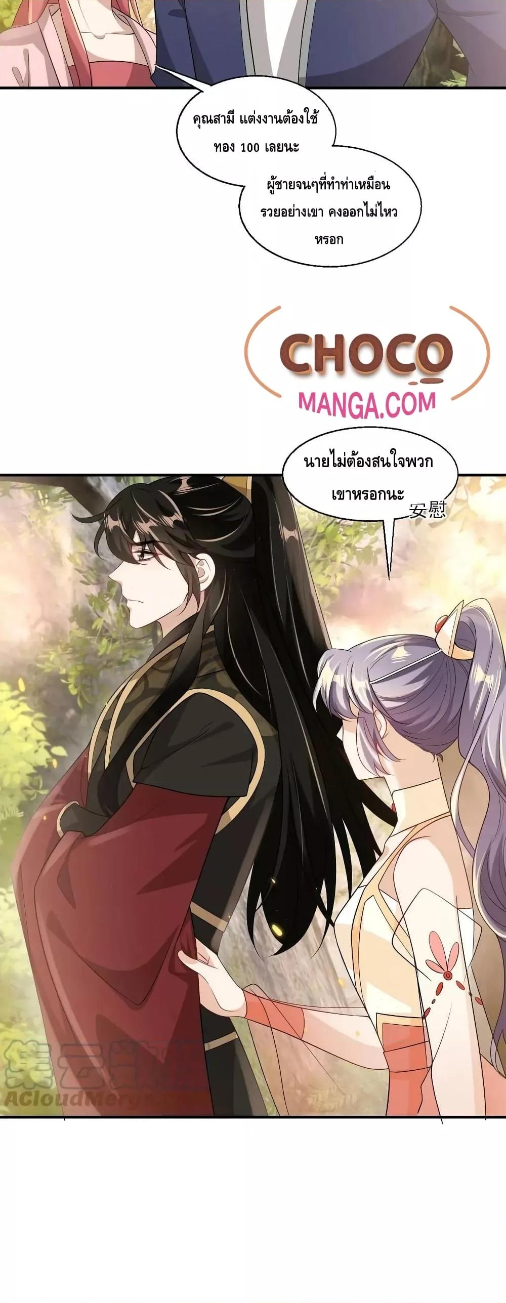 Manga-lc-com อ่านมังงะ อ่านการ์ตูน ออนไลน์ ฟรี Frank and Strict – จริงใจและเข้มงวด ตอนที่ 1 2 3 4 5 6 7 8 9 10 11 12 13 14 ฟรี ไม่มีโฆษณา Manga-lc - อ่าน มังงะ อ่าน การ์ตูน ออนไลน์ อ่านมังงะ ฟรี