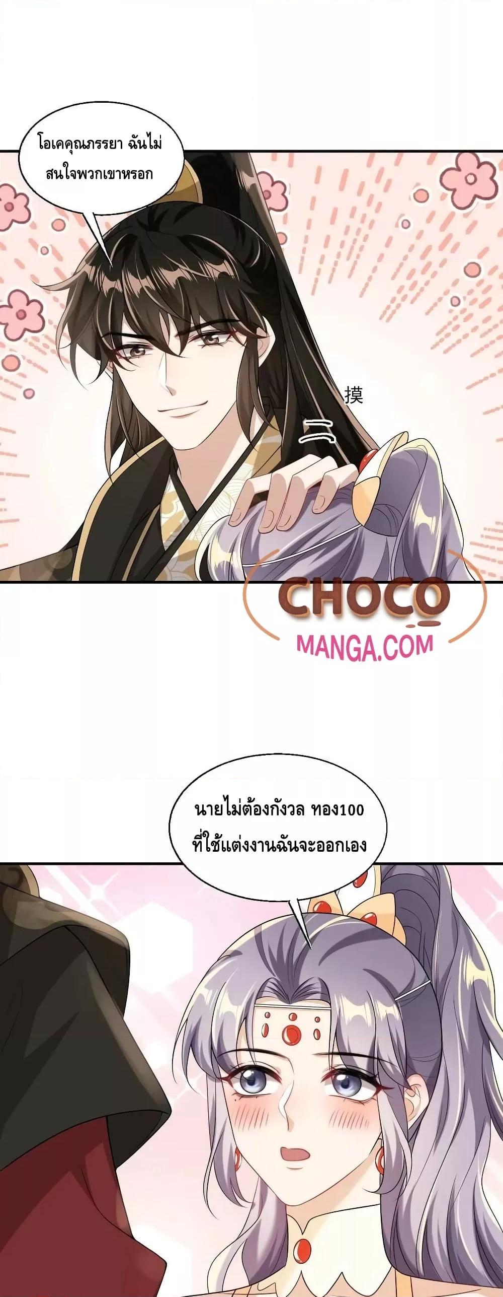 Manga-lc-com อ่านมังงะ อ่านการ์ตูน ออนไลน์ ฟรี Frank and Strict – จริงใจและเข้มงวด ตอนที่ 1 2 3 4 5 6 7 8 9 10 11 12 13 14 ฟรี ไม่มีโฆษณา Manga-lc - อ่าน มังงะ อ่าน การ์ตูน ออนไลน์ อ่านมังงะ ฟรี