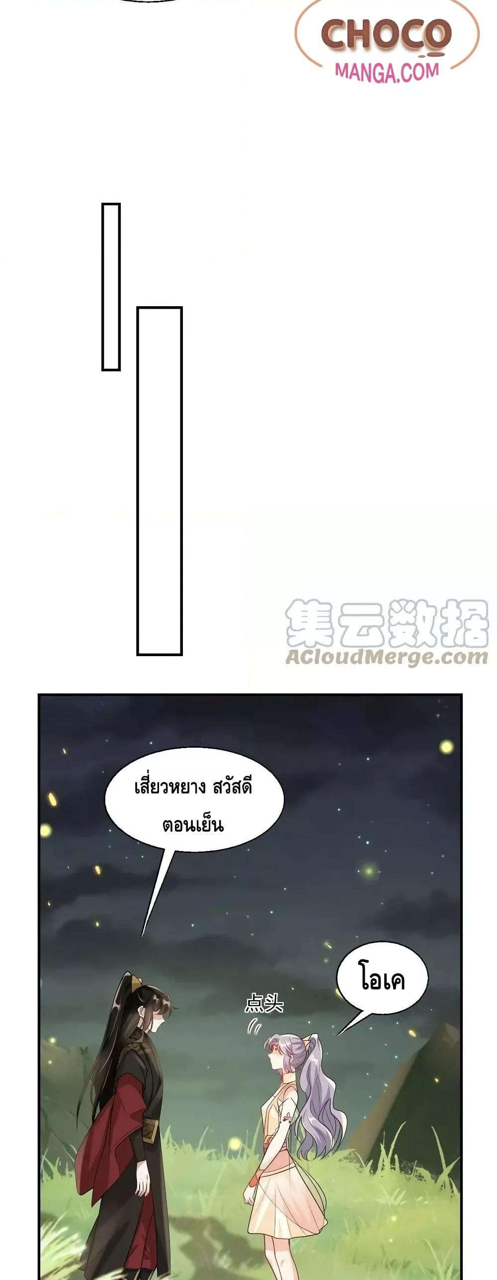 Manga-lc-com อ่านมังงะ อ่านการ์ตูน ออนไลน์ ฟรี Frank and Strict – จริงใจและเข้มงวด ตอนที่ 1 2 3 4 5 6 7 8 9 10 11 12 13 14 ฟรี ไม่มีโฆษณา Manga-lc - อ่าน มังงะ อ่าน การ์ตูน ออนไลน์ อ่านมังงะ ฟรี