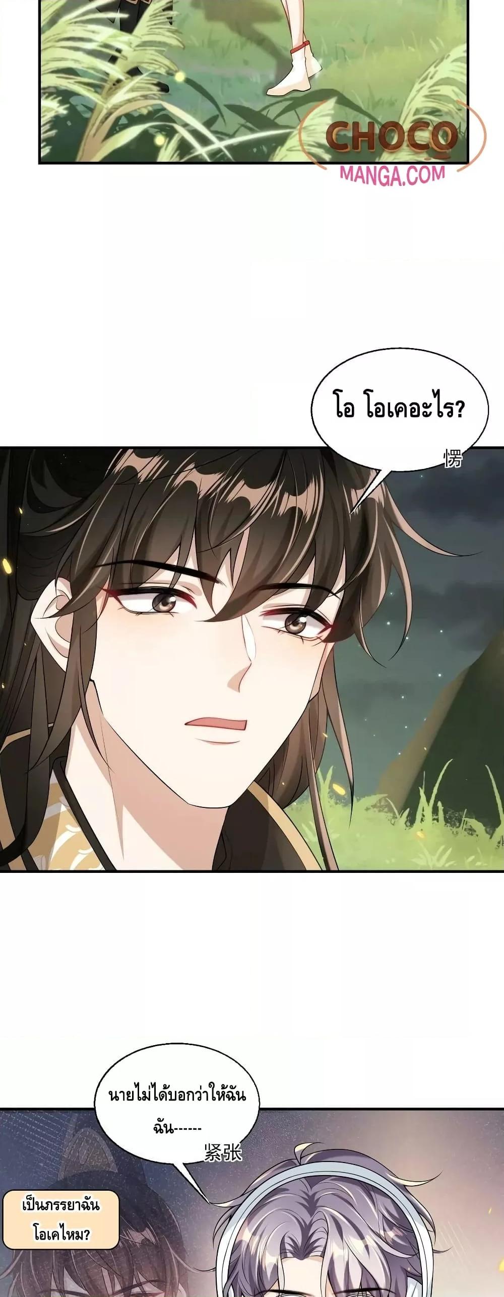 Manga-lc-com อ่านมังงะ อ่านการ์ตูน ออนไลน์ ฟรี Frank and Strict – จริงใจและเข้มงวด ตอนที่ 1 2 3 4 5 6 7 8 9 10 11 12 13 14 ฟรี ไม่มีโฆษณา Manga-lc - อ่าน มังงะ อ่าน การ์ตูน ออนไลน์ อ่านมังงะ ฟรี