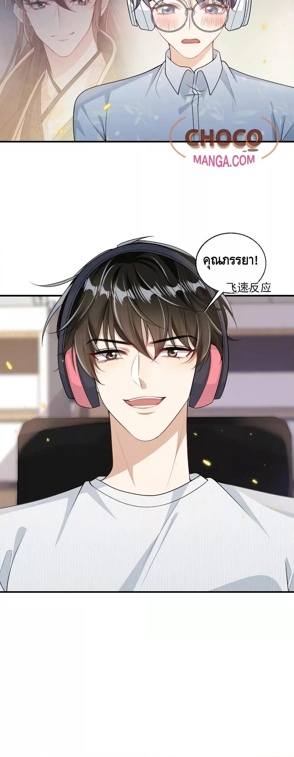 Manga-lc-com อ่านมังงะ อ่านการ์ตูน ออนไลน์ ฟรี Frank and Strict – จริงใจและเข้มงวด ตอนที่ 1 2 3 4 5 6 7 8 9 10 11 12 13 14 ฟรี ไม่มีโฆษณา Manga-lc - อ่าน มังงะ อ่าน การ์ตูน ออนไลน์ อ่านมังงะ ฟรี