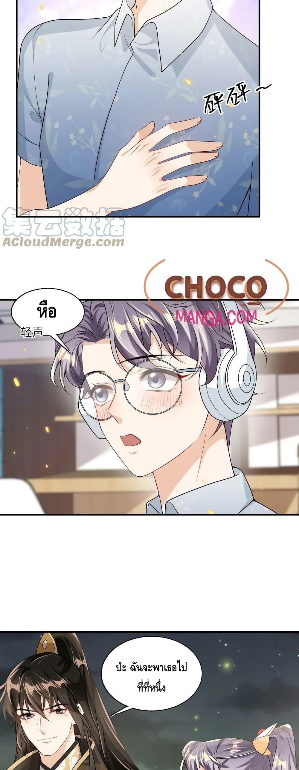 Manga-lc-com อ่านมังงะ อ่านการ์ตูน ออนไลน์ ฟรี Frank and Strict – จริงใจและเข้มงวด ตอนที่ 1 2 3 4 5 6 7 8 9 10 11 12 13 14 ฟรี ไม่มีโฆษณา Manga-lc - อ่าน มังงะ อ่าน การ์ตูน ออนไลน์ อ่านมังงะ ฟรี