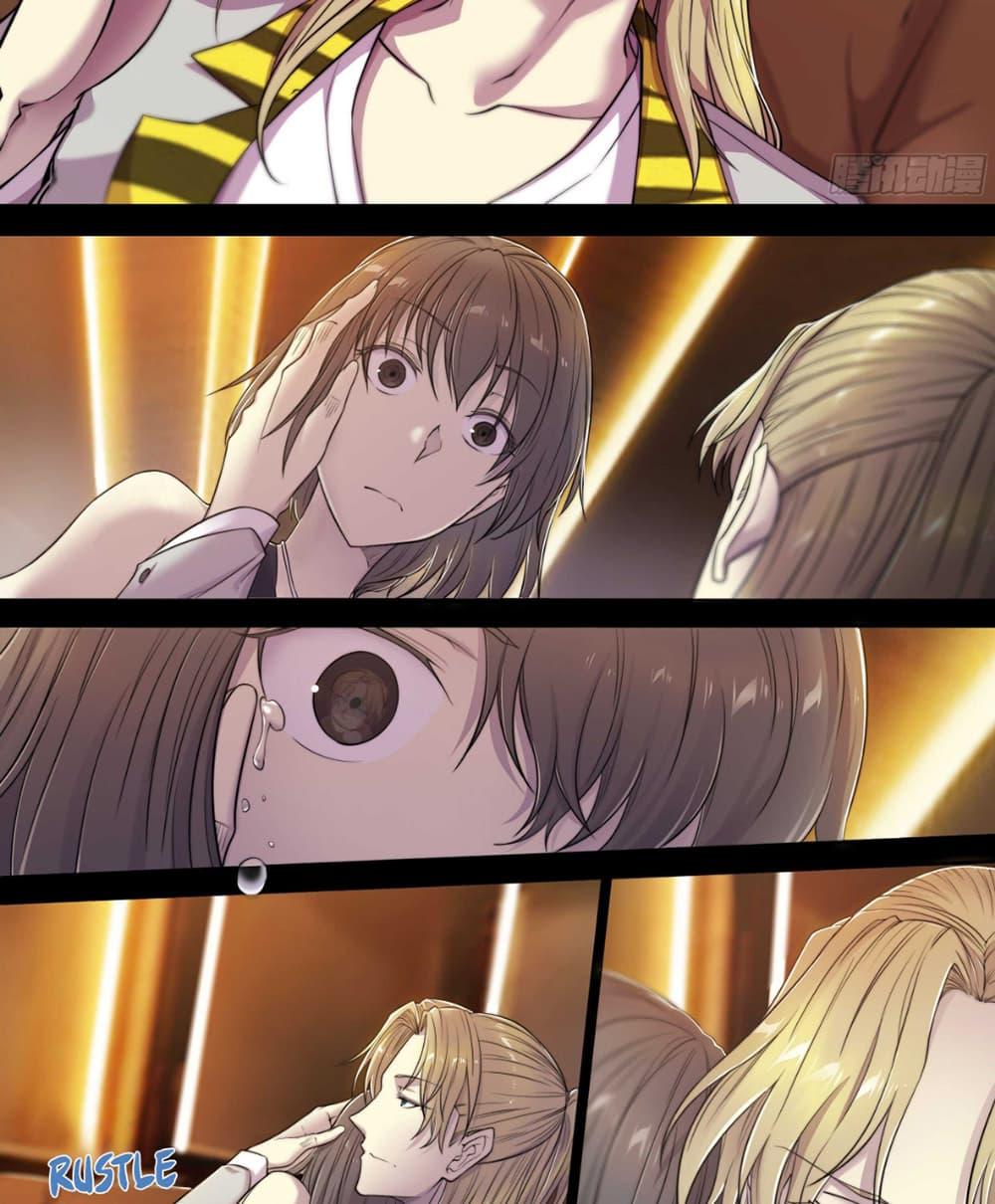 Manga-lc-com อ่านมังงะ อ่านการ์ตูน ออนไลน์ ฟรี Apocalyptic Forecast ตอนที่ 1 2 3 4 5 6 7 8 9 10 11 12 13 14 ฟรี ไม่มีโฆษณา Manga-lc - อ่าน มังงะ อ่าน การ์ตูน ออนไลน์ อ่านมังงะ ฟรี