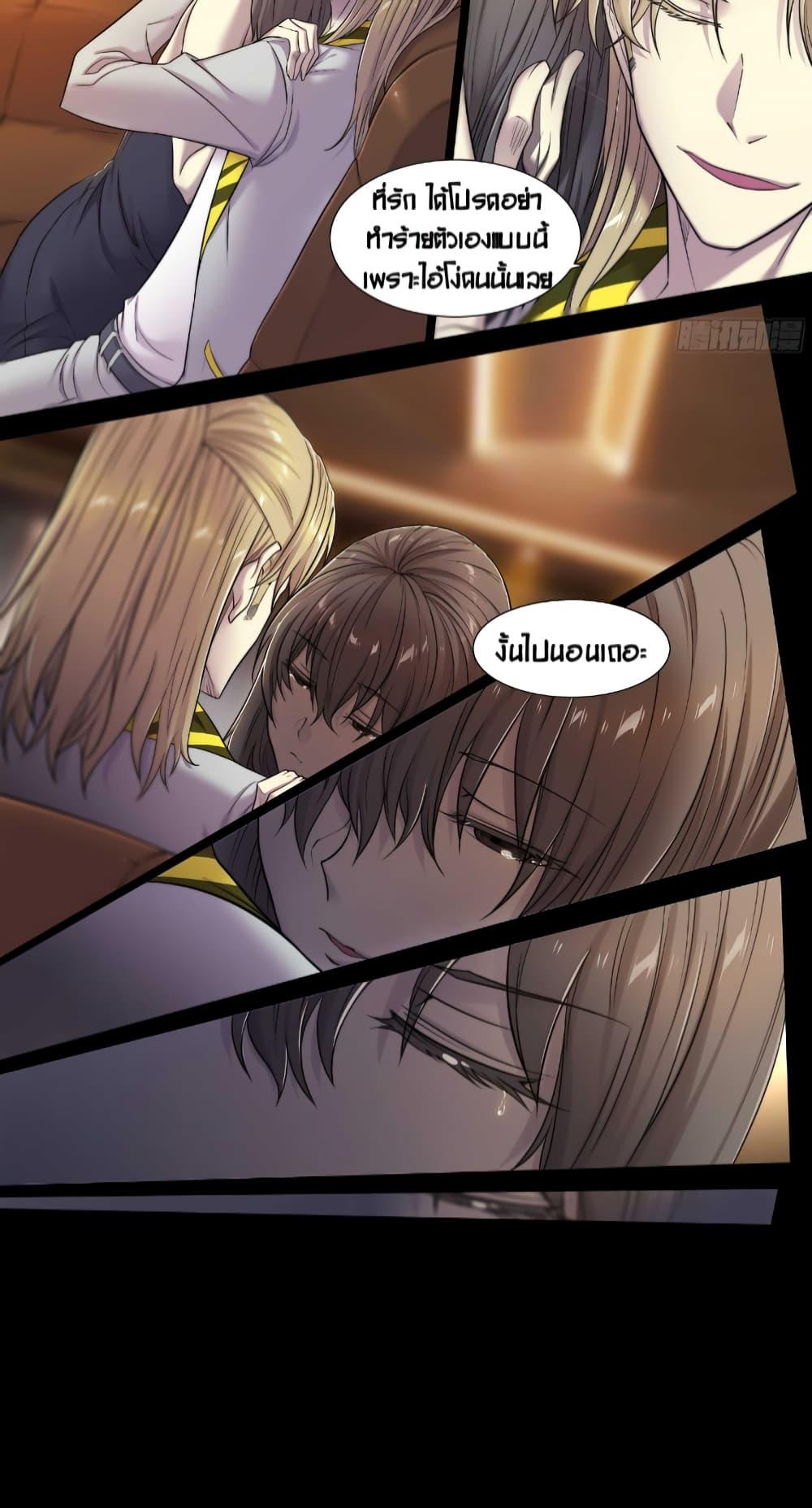 Manga-lc-com อ่านมังงะ อ่านการ์ตูน ออนไลน์ ฟรี Apocalyptic Forecast ตอนที่ 1 2 3 4 5 6 7 8 9 10 11 12 13 14 ฟรี ไม่มีโฆษณา Manga-lc - อ่าน มังงะ อ่าน การ์ตูน ออนไลน์ อ่านมังงะ ฟรี