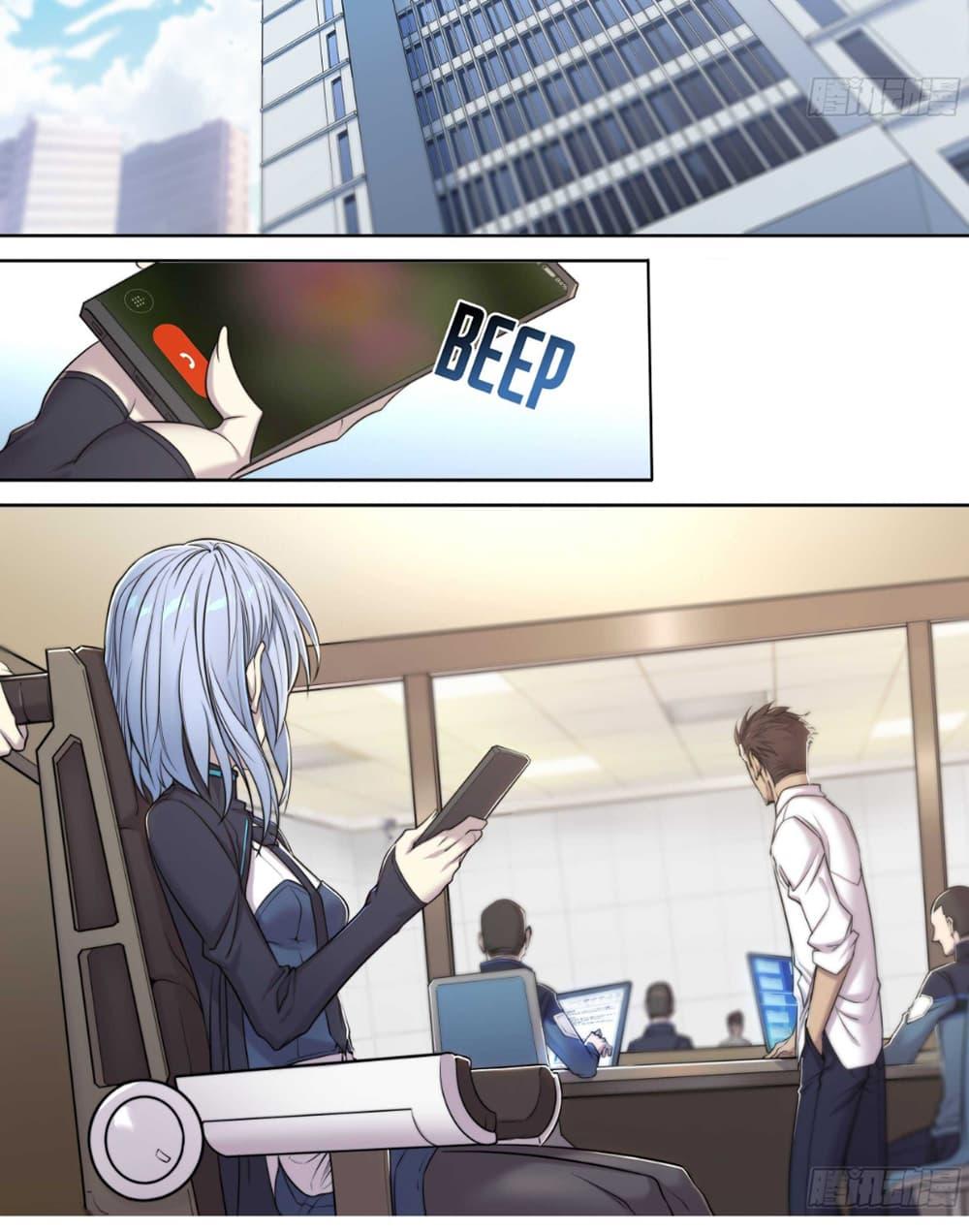 Manga-lc-com อ่านมังงะ อ่านการ์ตูน ออนไลน์ ฟรี Apocalyptic Forecast ตอนที่ 1 2 3 4 5 6 7 8 9 10 11 12 13 14 ฟรี ไม่มีโฆษณา Manga-lc - อ่าน มังงะ อ่าน การ์ตูน ออนไลน์ อ่านมังงะ ฟรี