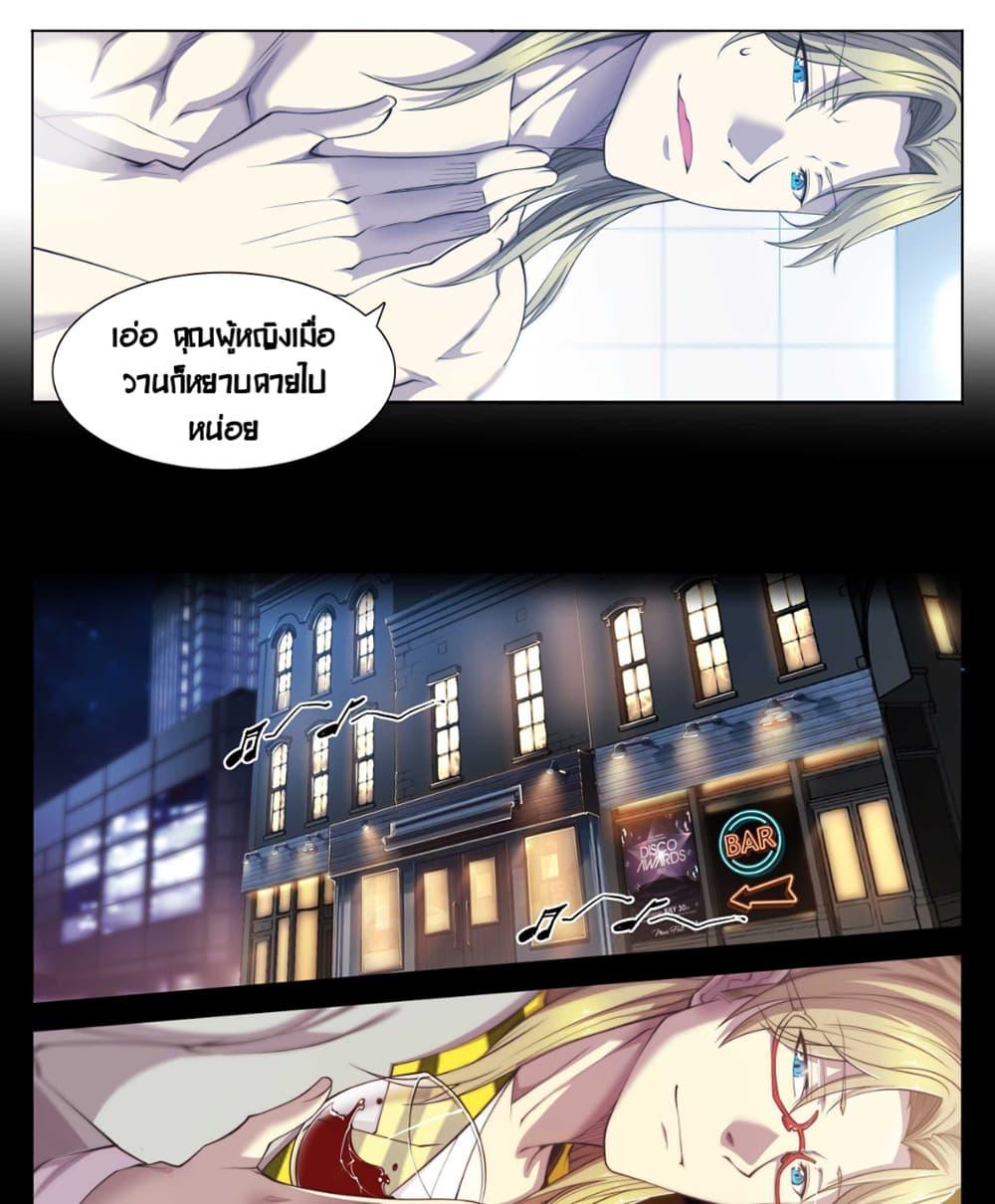 Manga-lc-com อ่านมังงะ อ่านการ์ตูน ออนไลน์ ฟรี Apocalyptic Forecast ตอนที่ 1 2 3 4 5 6 7 8 9 10 11 12 13 14 ฟรี ไม่มีโฆษณา Manga-lc - อ่าน มังงะ อ่าน การ์ตูน ออนไลน์ อ่านมังงะ ฟรี