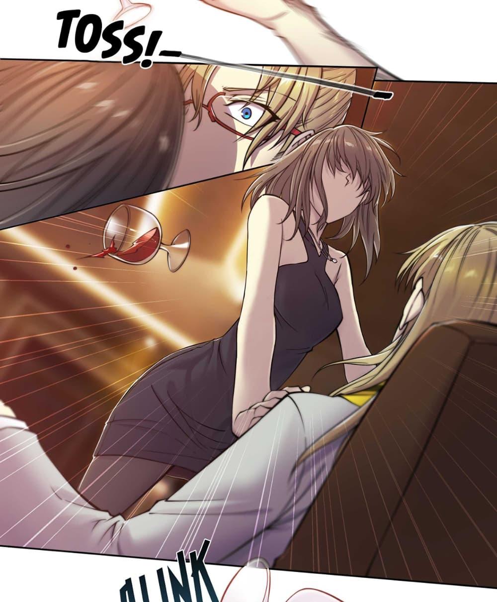 Manga-lc-com อ่านมังงะ อ่านการ์ตูน ออนไลน์ ฟรี Apocalyptic Forecast ตอนที่ 1 2 3 4 5 6 7 8 9 10 11 12 13 14 ฟรี ไม่มีโฆษณา Manga-lc - อ่าน มังงะ อ่าน การ์ตูน ออนไลน์ อ่านมังงะ ฟรี